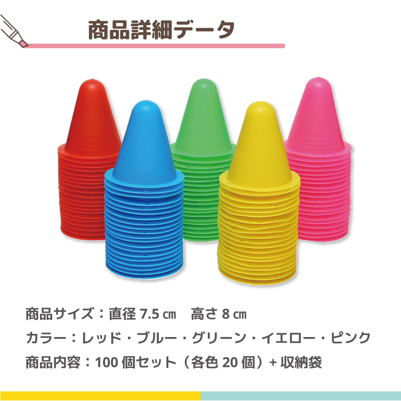 マーカーコンプ　セット スキービンディング マーカー comp」の人気商品一覧 | 安い商品