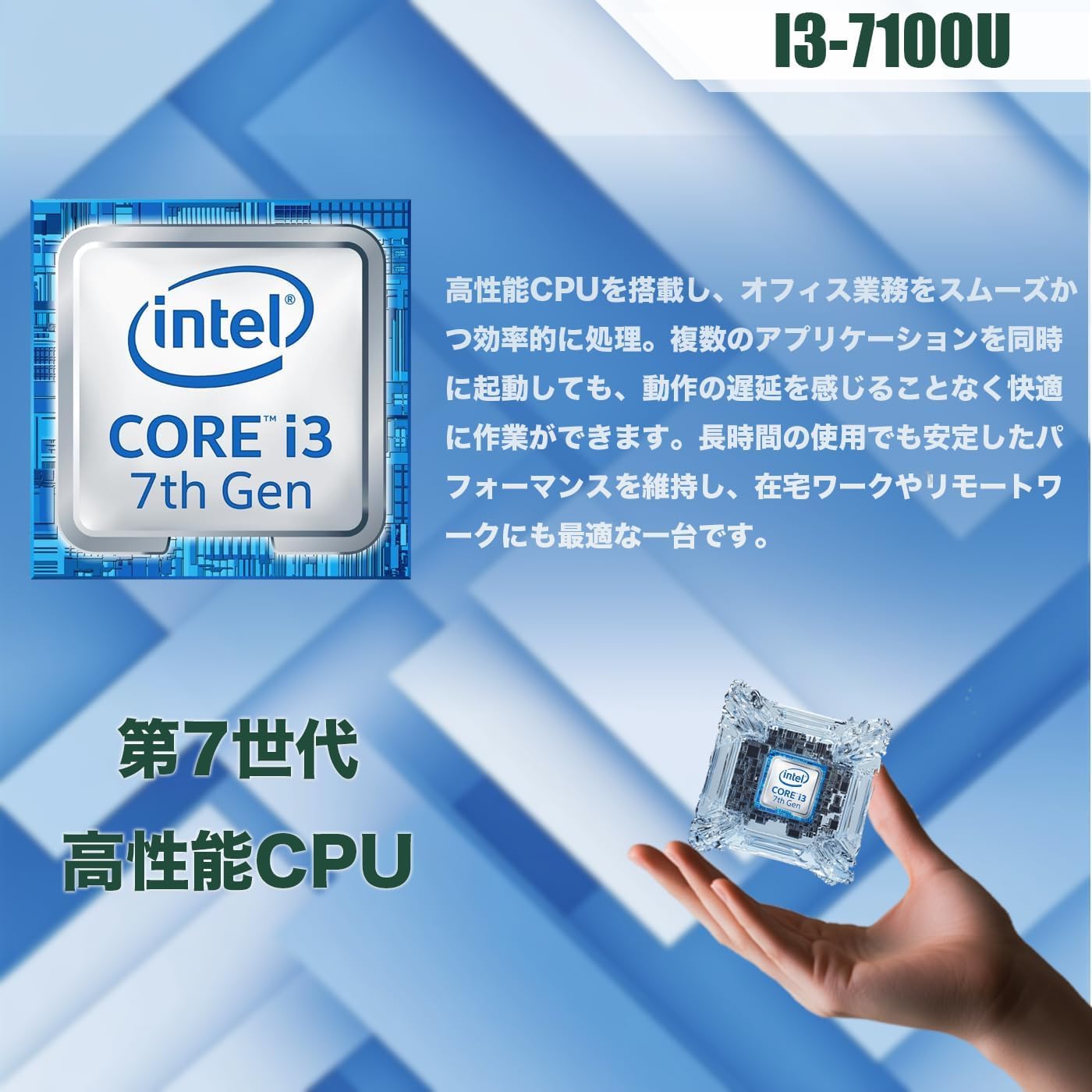 値下げしました！訳あり富士通ノートLIFEBOOK A577/P (CPU⇒i3-7100U 2.40GHz搭載)、メモリー4GB搭載 SSD240GB、DVD-RAMドライブ、有線 無線LAN,搭載)MSオフィス入り、最新Win11 Proはいかがでしょうか？ Amazon.co.jp: 【整備済み品】 富士通 ノートPC ノートパソコン