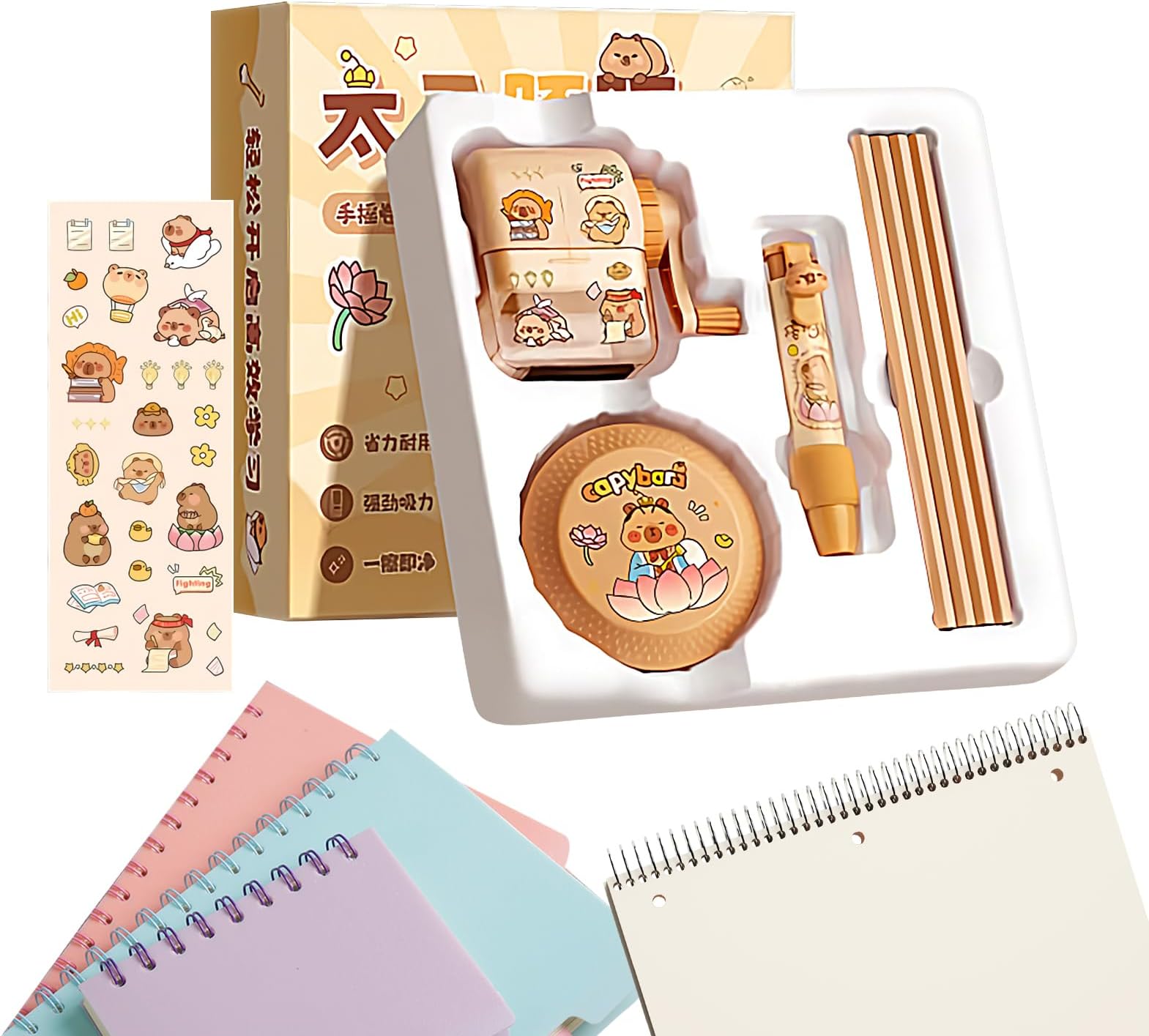 Generisch Stationery Set for School - Cartoon Motif Aesthetic Set for Children | With Sharpener, Electric Vacuum Cleaner, Eraser and Pencils for Children and Students
