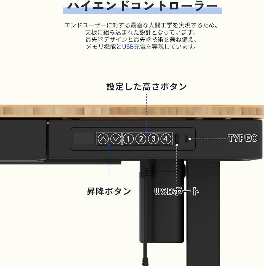 Amazon.co.jp: FLEXISPOT 昇降デスク 引き出し付き スタンディング Amazon.co.jp: FLEXISPOT 昇降デスク 引き出し付き スタンディング