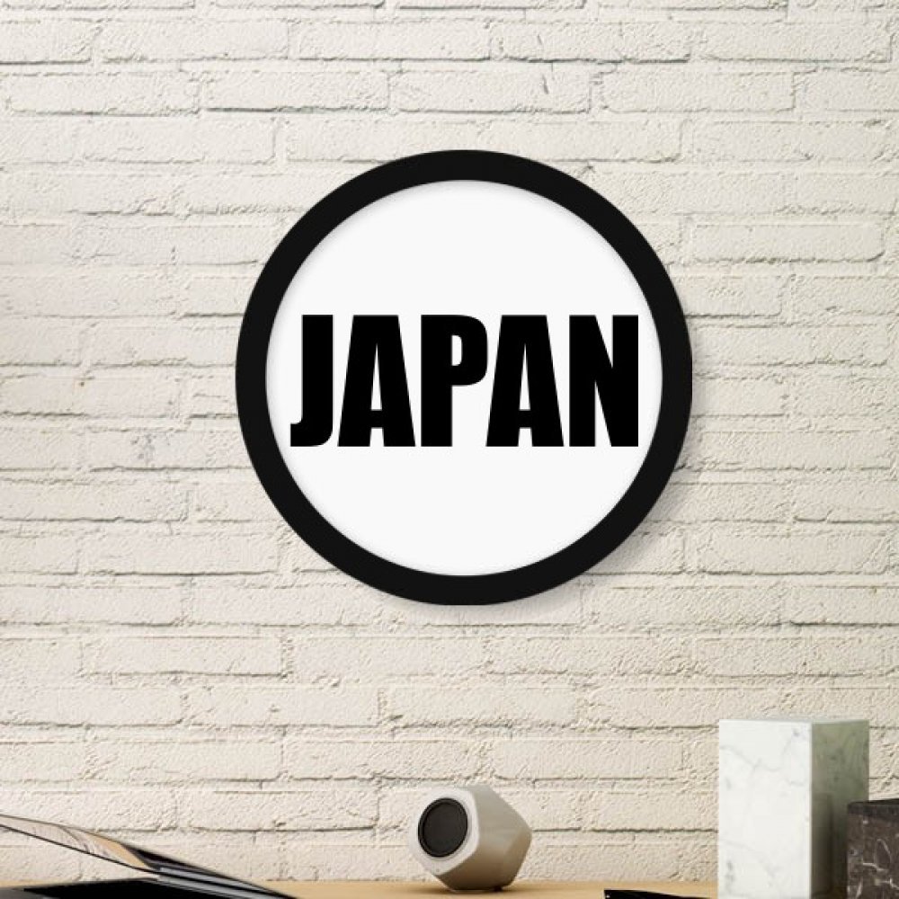 Peinture Japon nom art avec cadre rond en bois noir pour salon zen