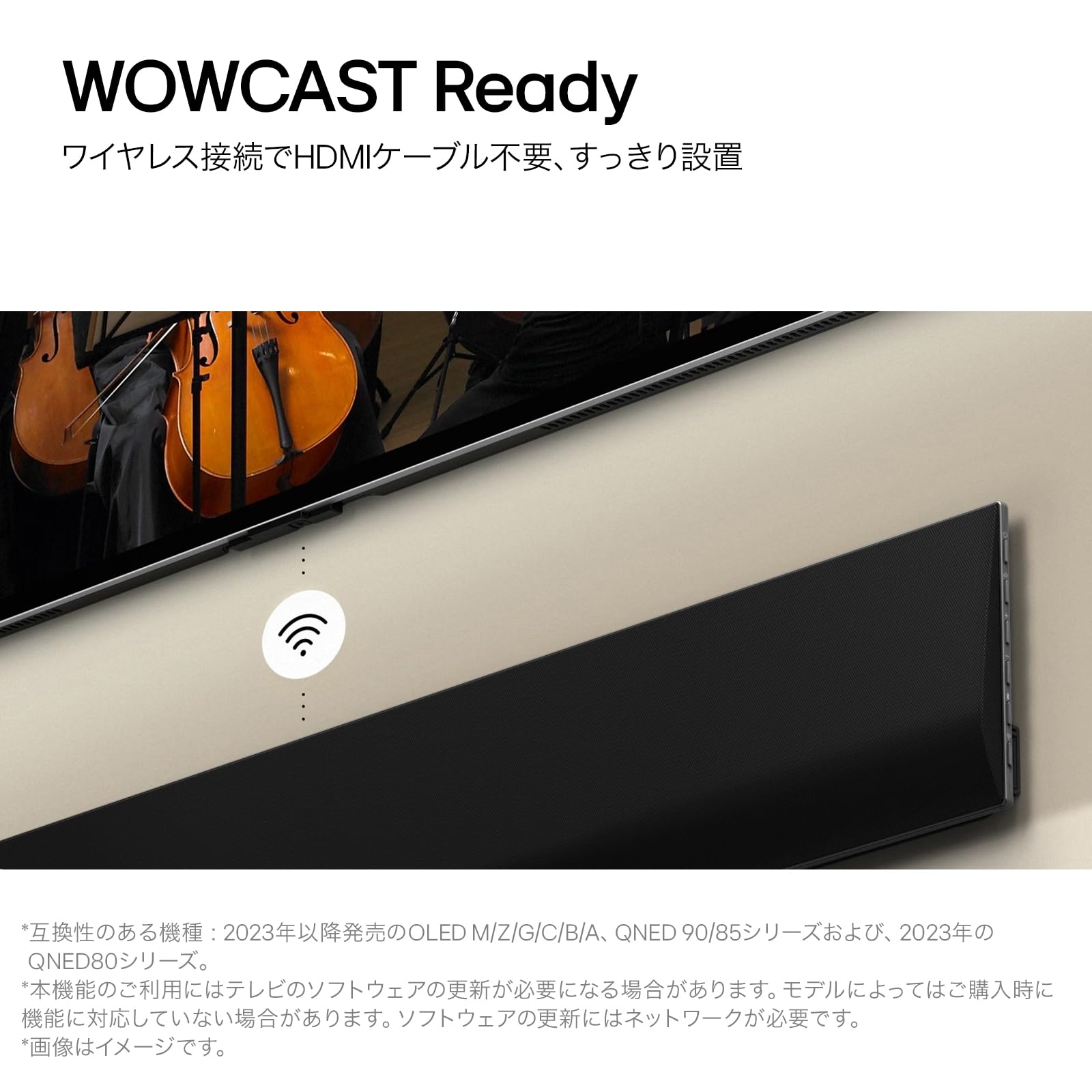 Amazon | LG サウンドバー SG10TY [最大出力420W 3.1ch Dolby Atmos