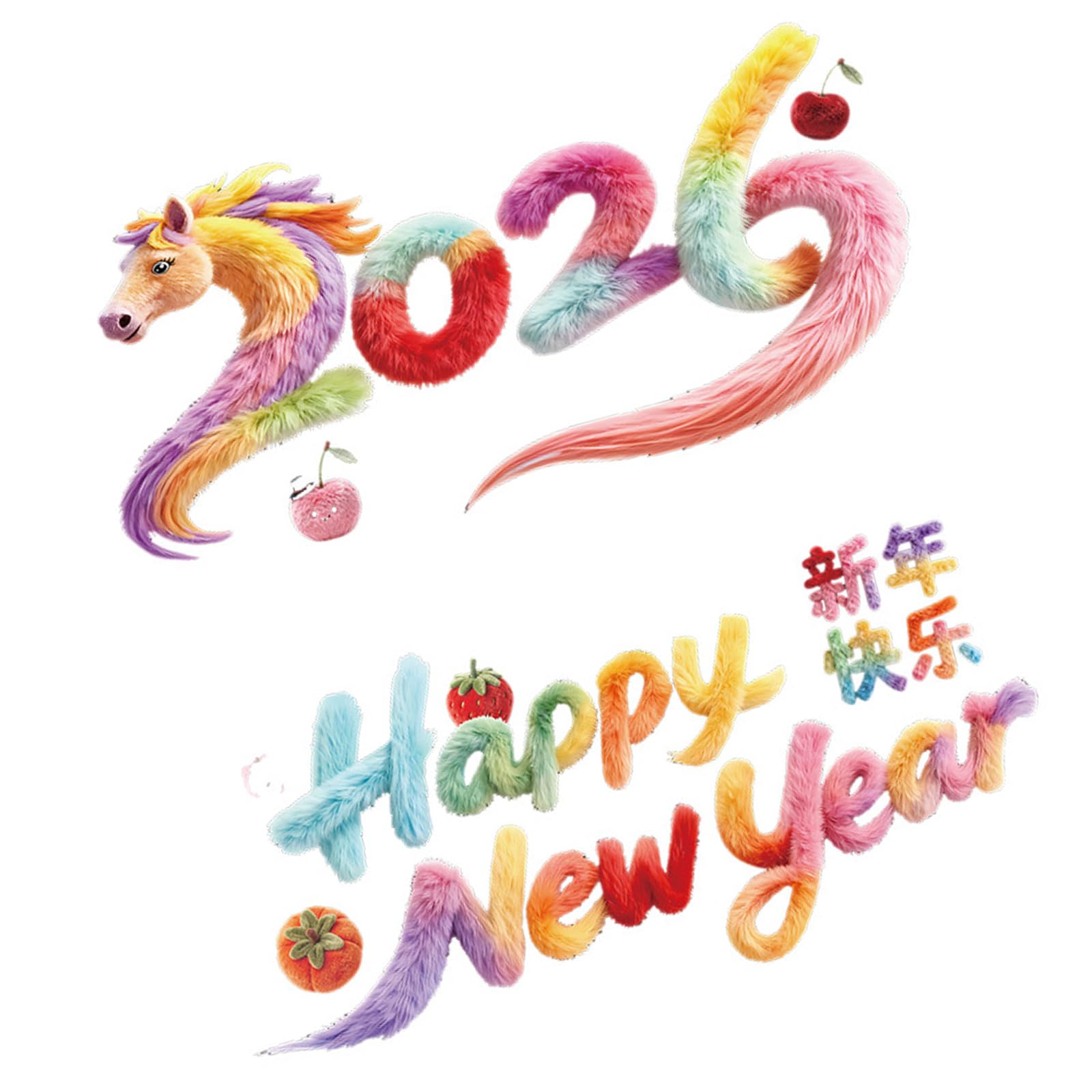 Chinese New Year Window Clings Decoration Lunars News Year Sticker 2026 Chinese New Years Window Decal Home Decorations Spring Festival Decorations