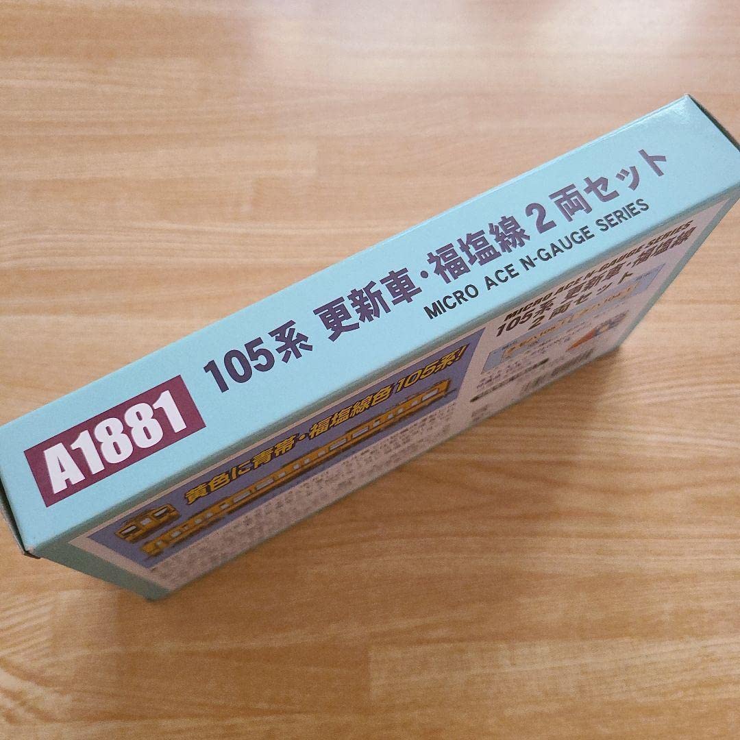 Amazon | マイクロエース A8950 クモユニ82-0番台 スカ色 松本電車区