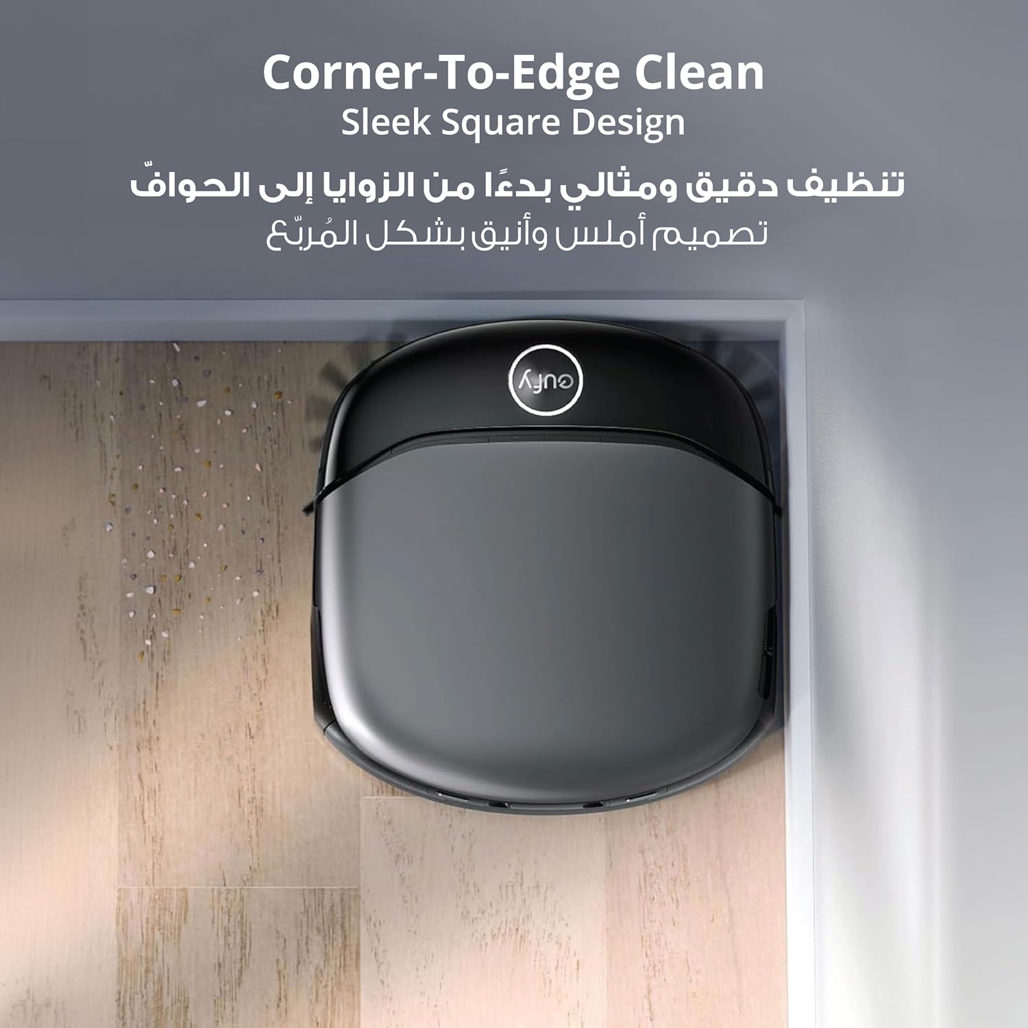 Omni S1 Pro — image 5