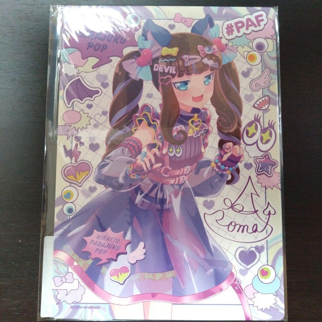 黒須あろま F賞A4アートボード(WEBくじ第10弾)