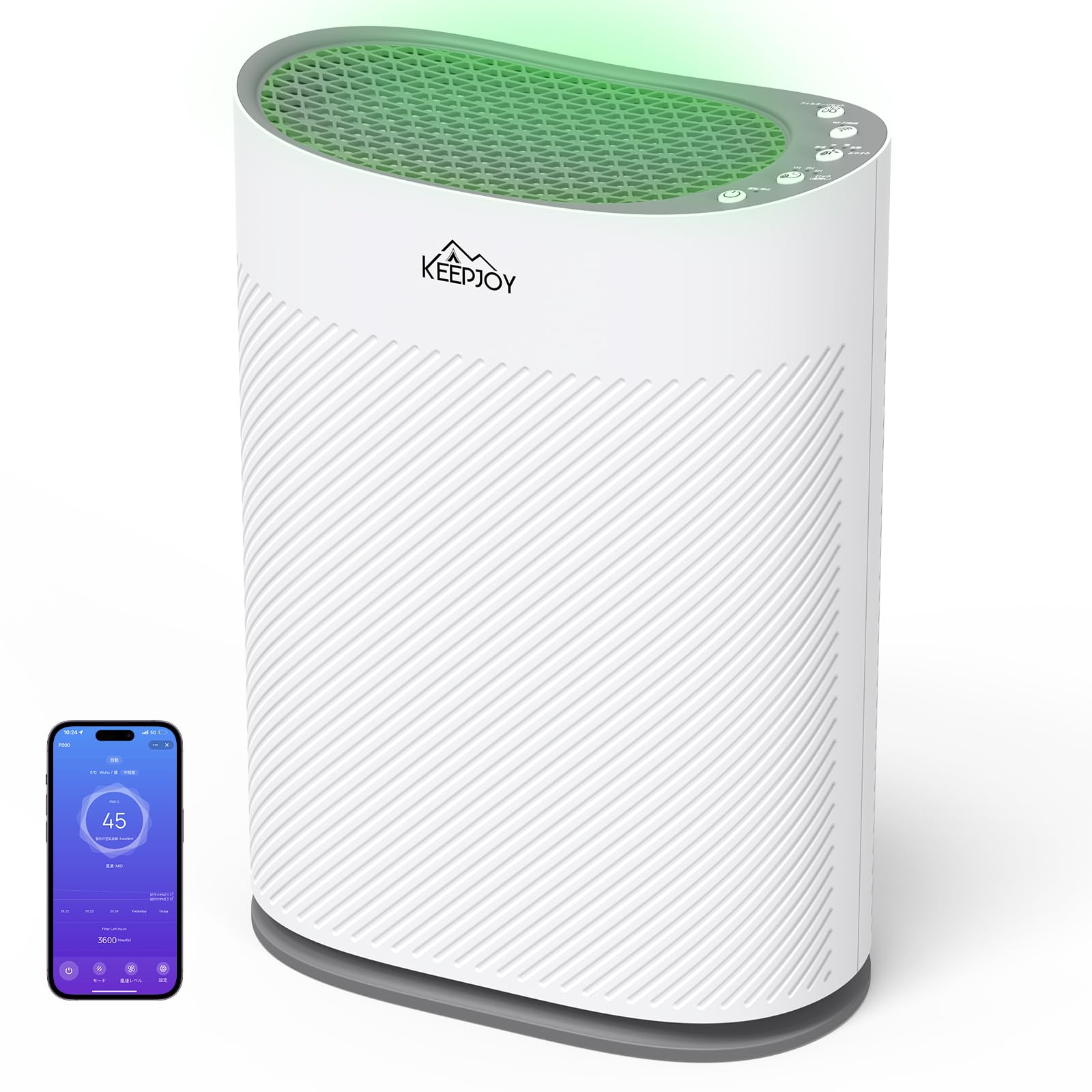 Amazon.co.jp: KEEPJOY 空気清浄機 ペット特化 【ペットの毛と臭い対策