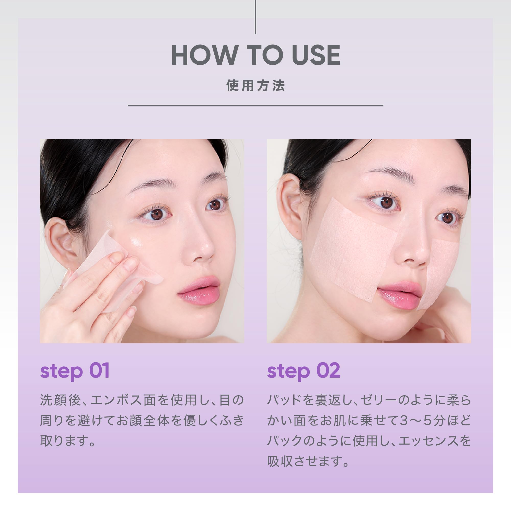 Amazon.co.jp: バイオヒールボ(BOH) プロバイオダーム コラーゲンリ