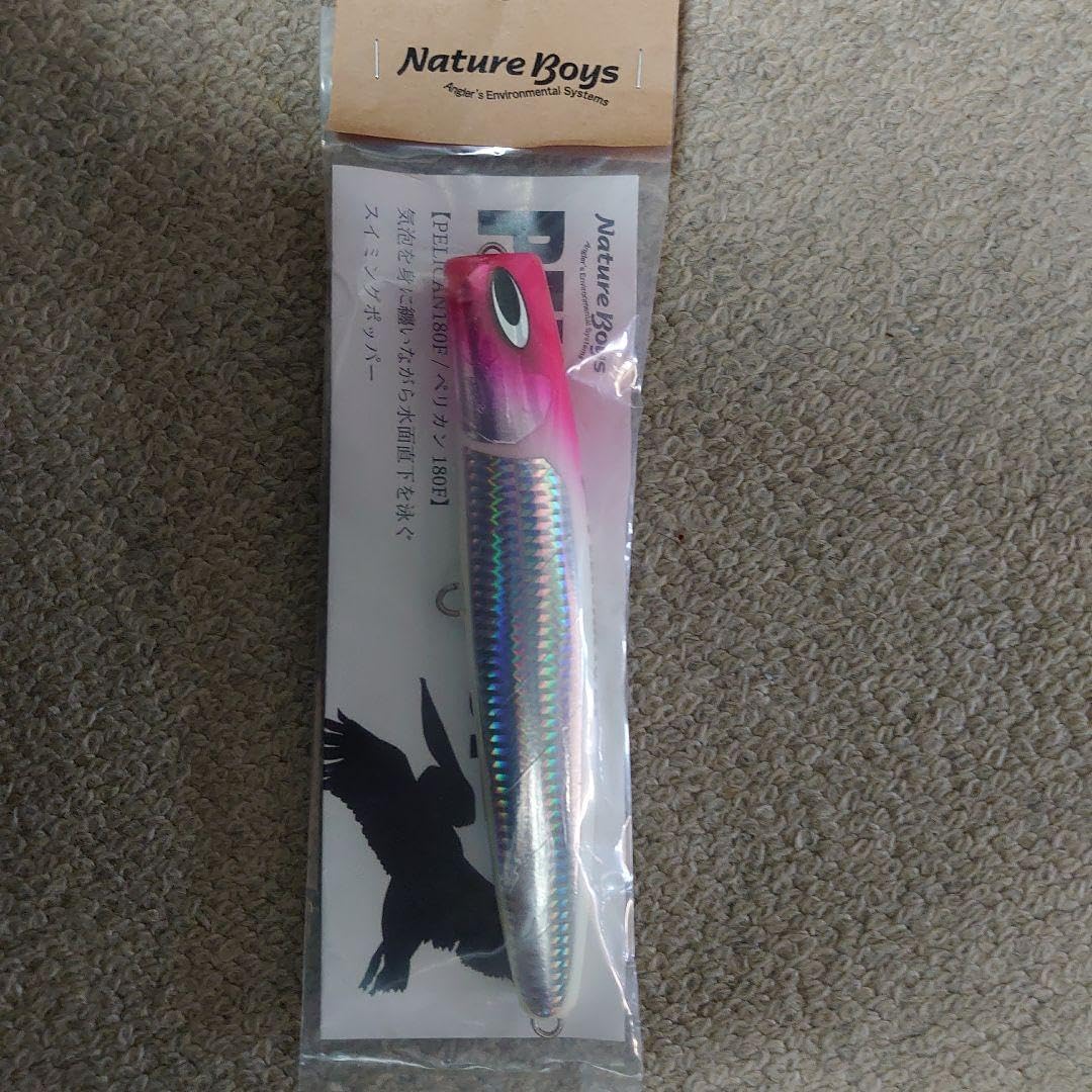 ヴァルモン ストーリエ ヴェネツィアン アレキサンドライト 100ml