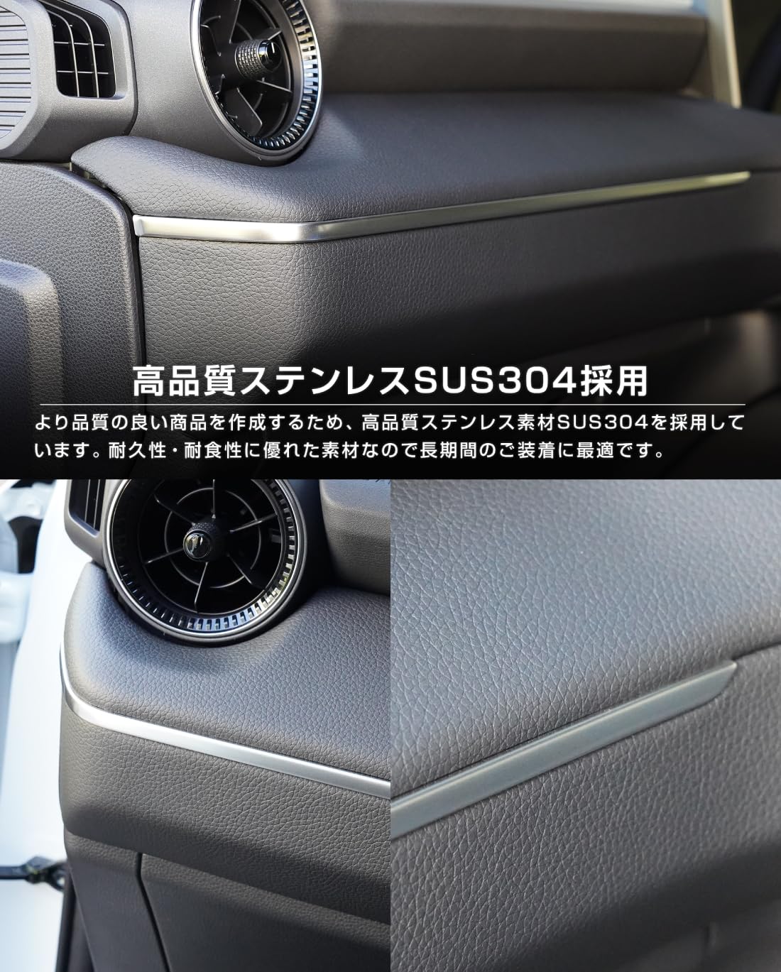 Amazon | サムライプロデュース ランドクルーザー250 対応 助手席側
