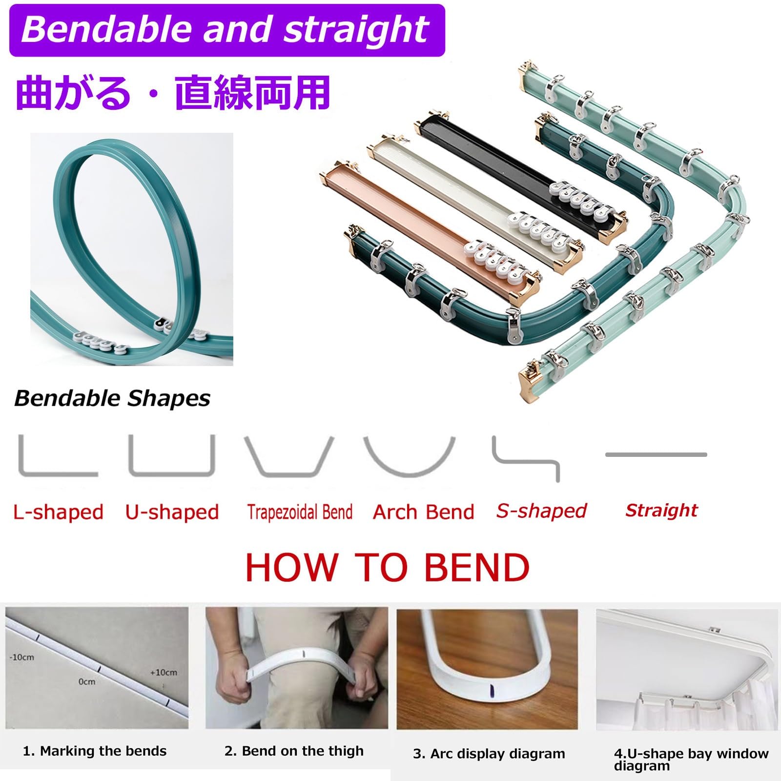 V3VOGUE Curvabile Binari per Tende, Binario Curvo per Tende, Sistemas di Binari per Tende A Soffitto E Parete, Ideale per Finestre di Docce, Divisori