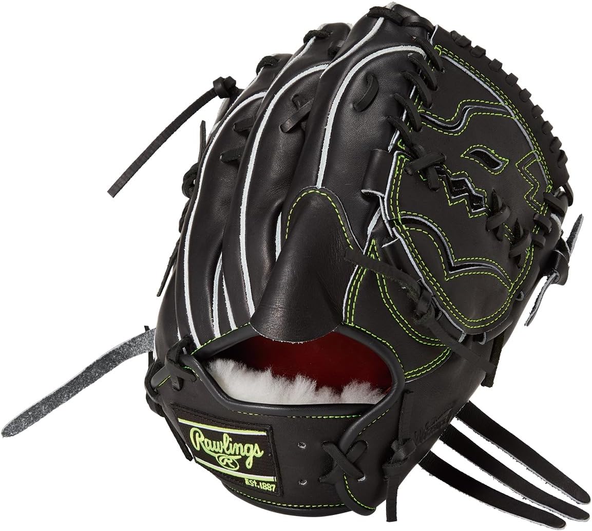 Rawlings PRO Preferred Wizard #02 Pitcher GH6PW2A15MG 11.75" Hard Baseball Glove