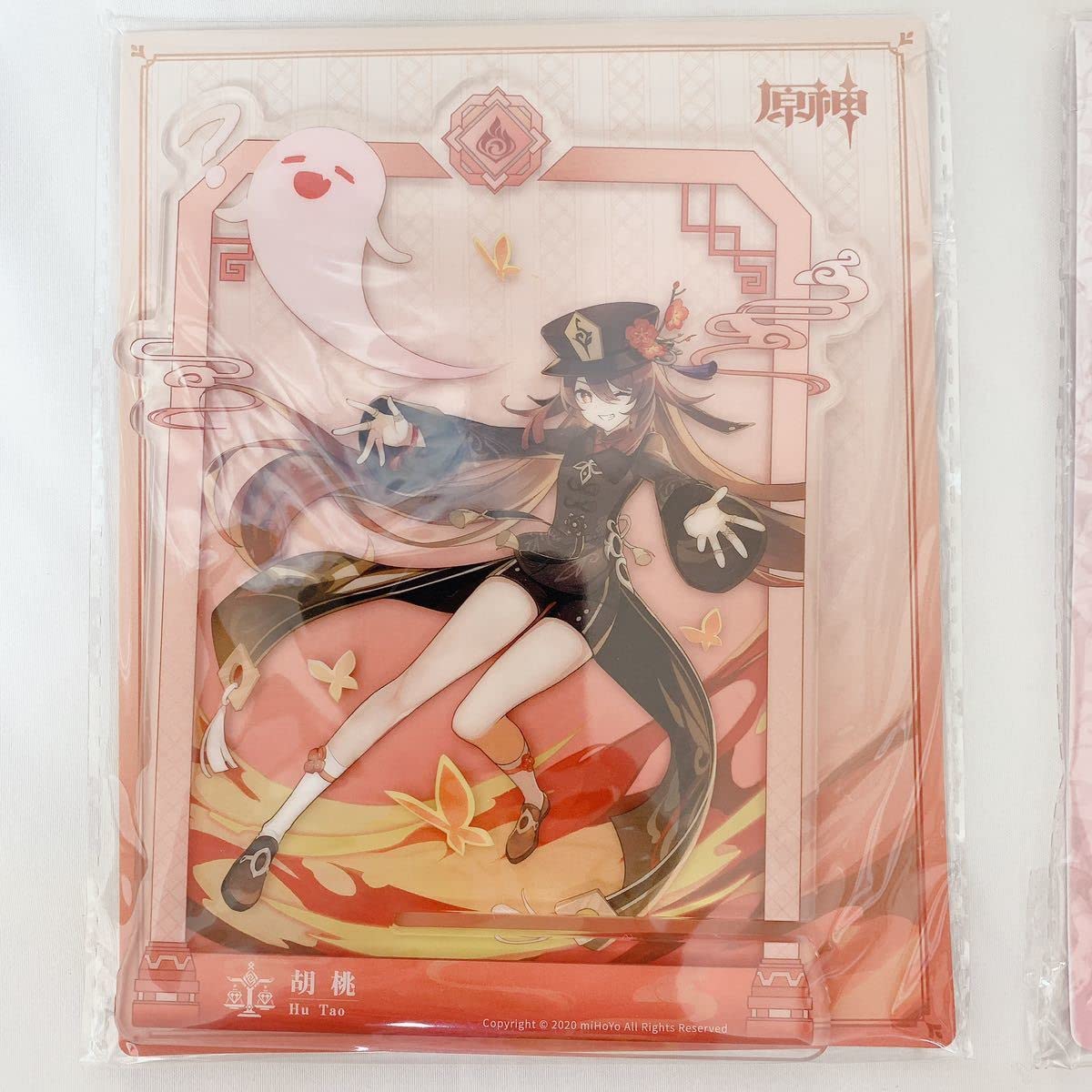 原神　胡桃　フータオ　グッズ　セット Amazon.co.jp: 中国 公式正規品 原神 Genshin Impact グッズセット