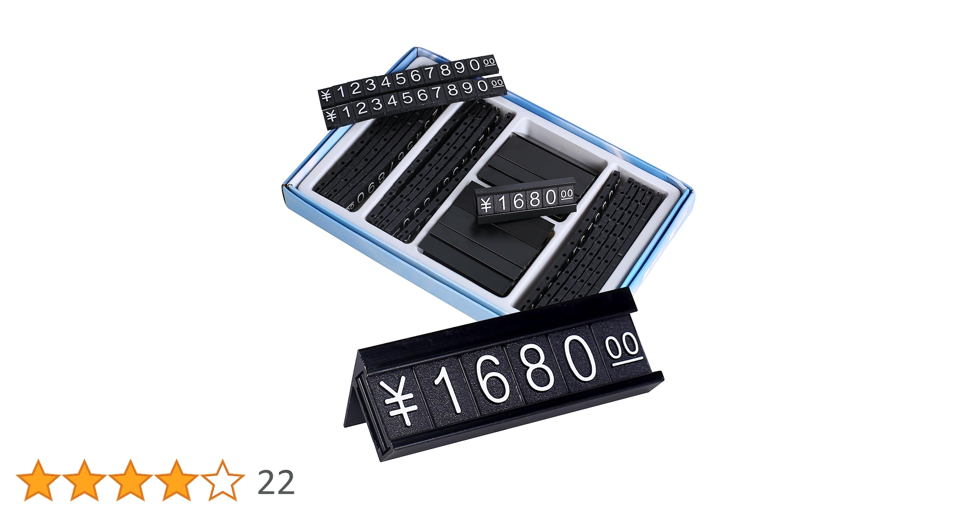 Amazon | プライスカード プライスキューブ セット プライス