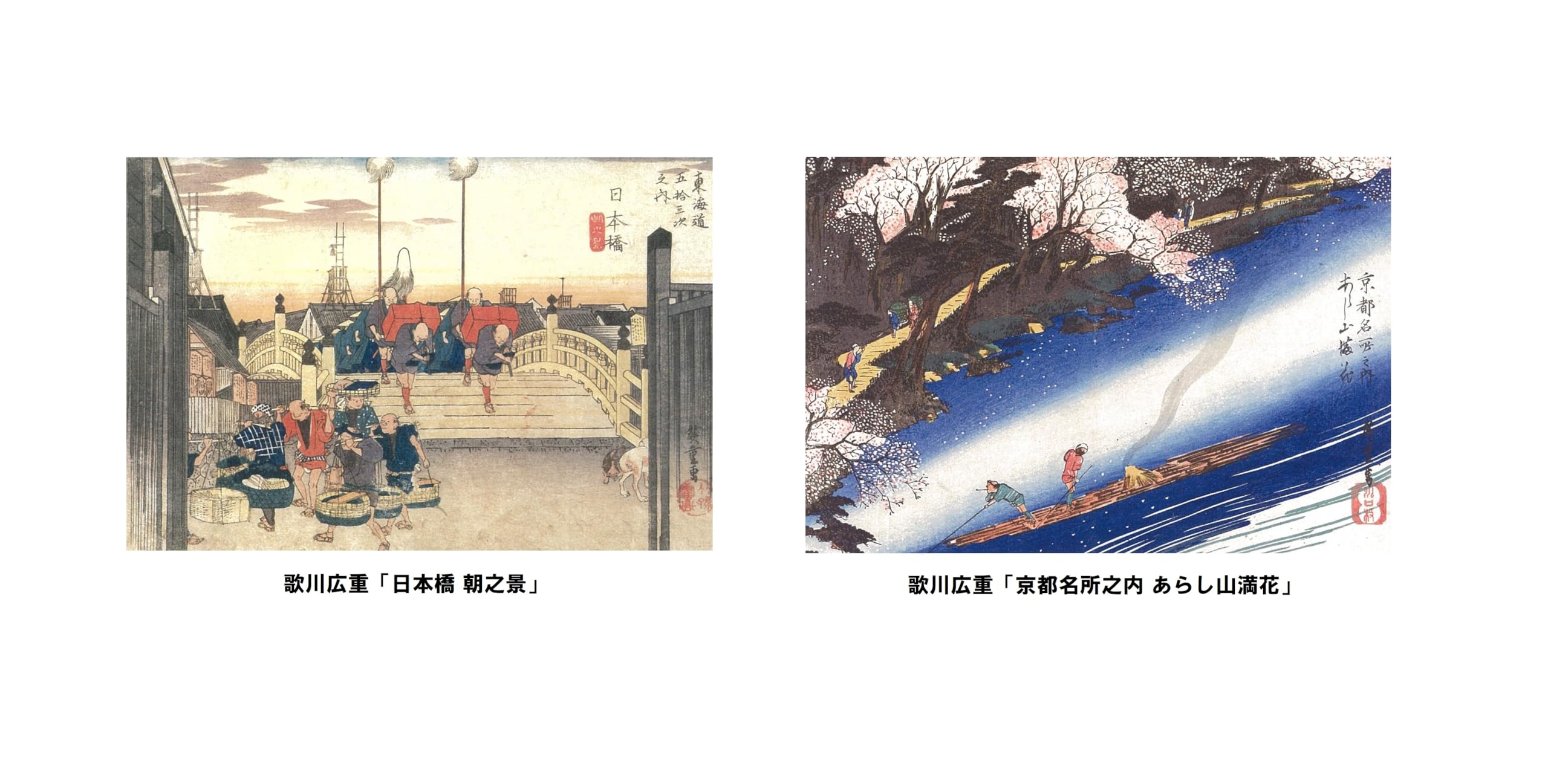 Amazon | 【日本文化アート】浮世絵ポストカード 10柄30枚セット（10柄