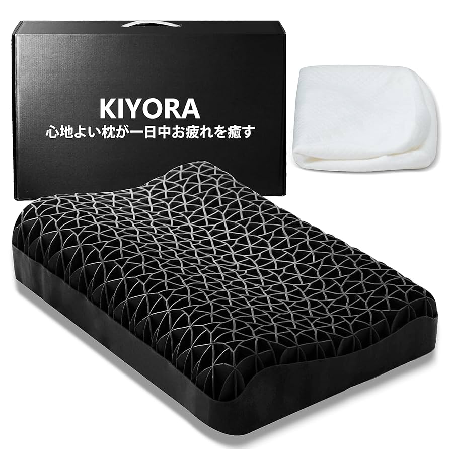 【即日発送】2個入り 枕 低反発 ブレインスリープピロー 紫 まくら 楽天市場】ブレインスリープ ピロー (9グラデーション) ×2セット