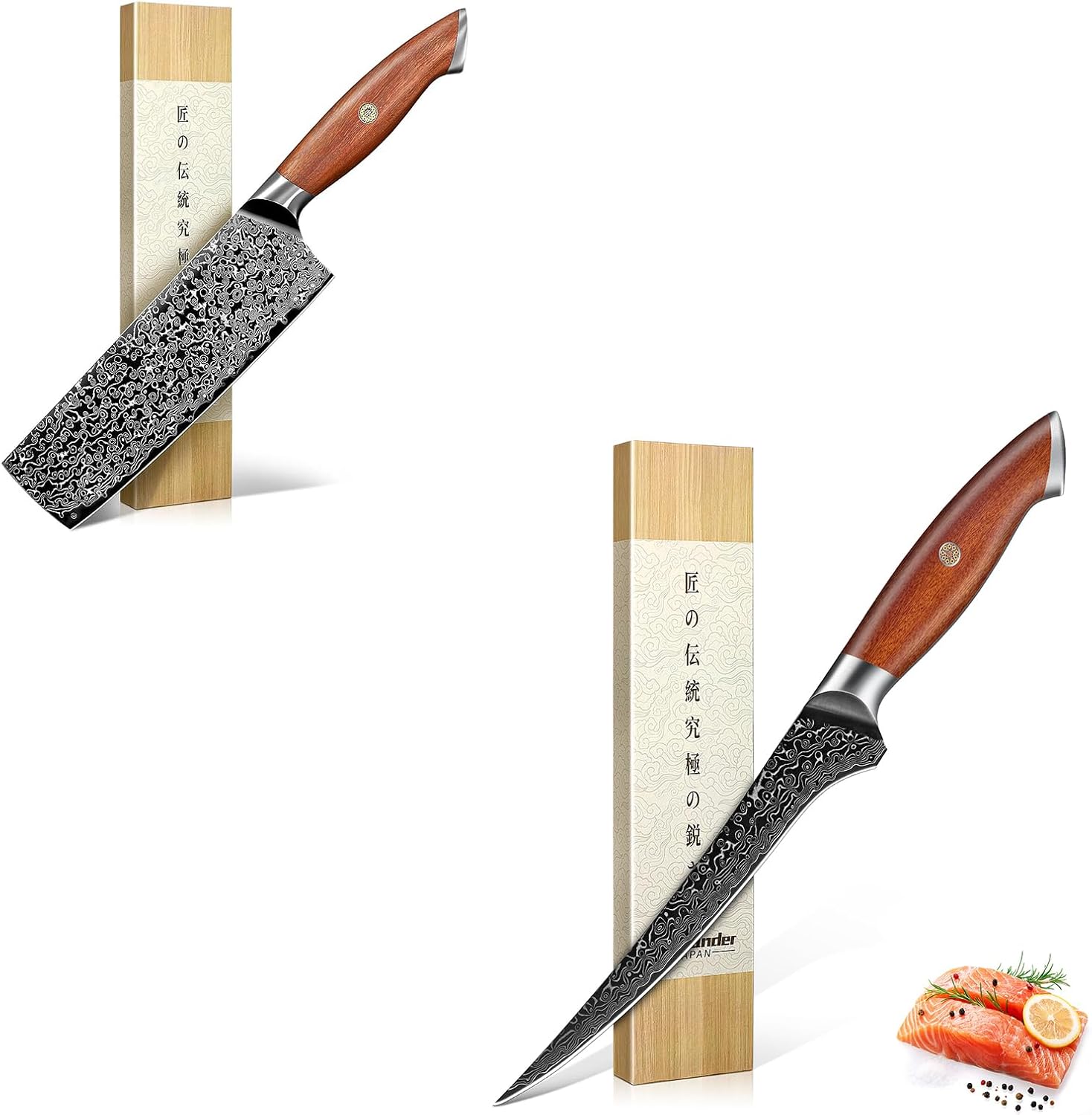 Freelander Damascus Fillet Knife Bundle With Nakiri Knife