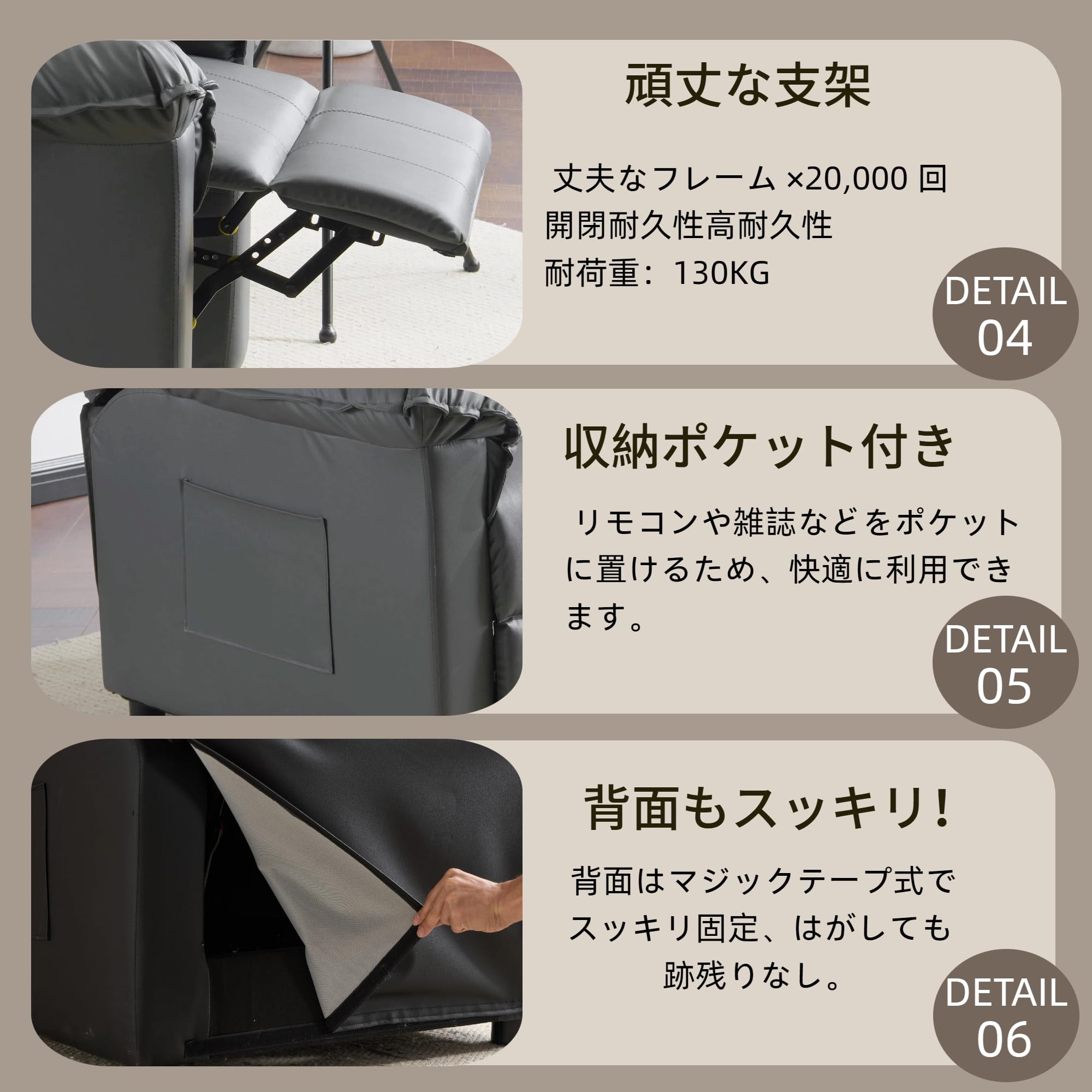 Amazon｜ソファー 1人掛け リクライニングソファー PUレザー 165度調節