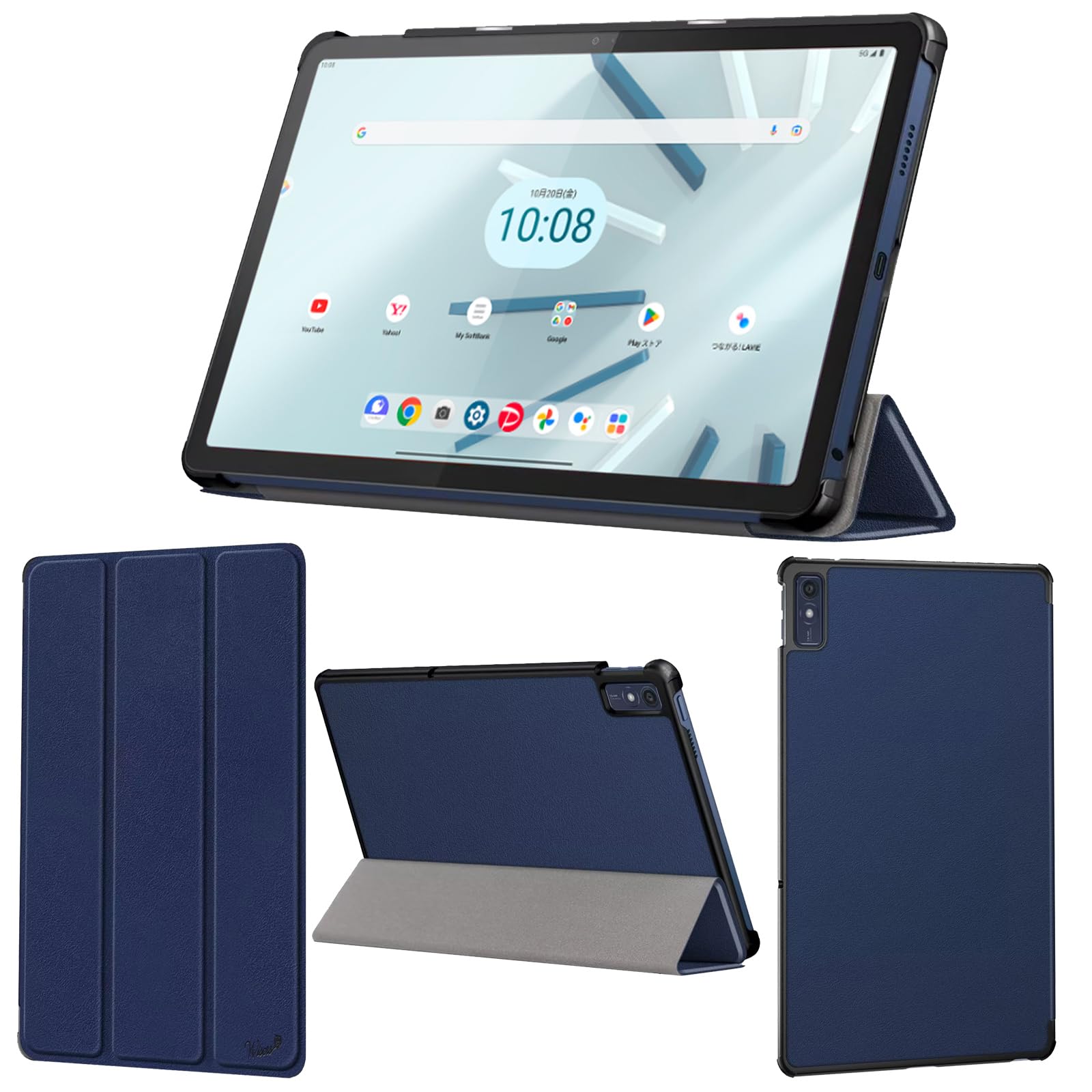 ①Lenovo タブレットルナグレー(10.1インチ) +②専用カバーケース付き ①Lenovo タブレットルナグレー(10.1インチ) +②専用カバー