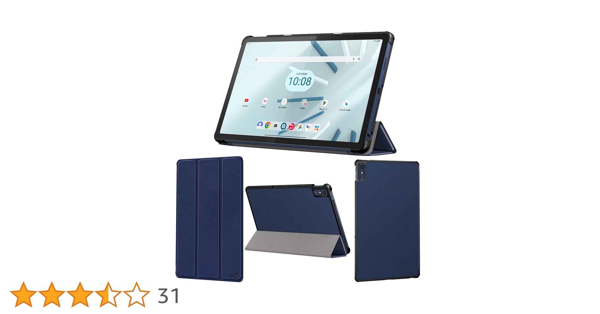 Amazon.co.jp: wisers au Lenovo Tab M10a 5G LET02 Lenovo TAB7 専用