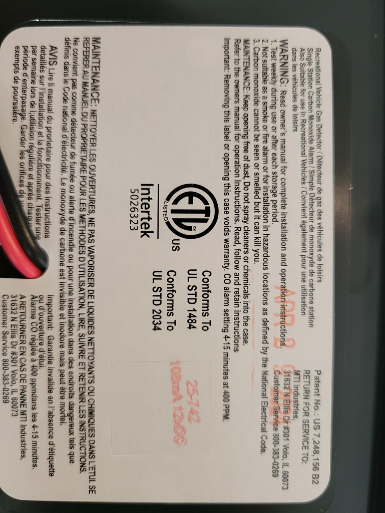Customer Image