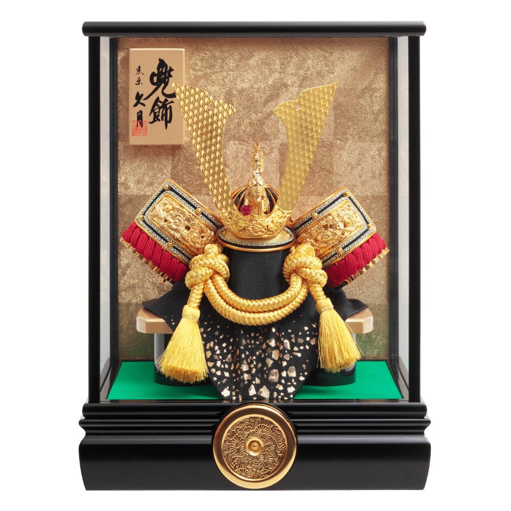 Amazon.co.jp: 五月人形 久月 コンパクト ケース入り ガラス 5月人形