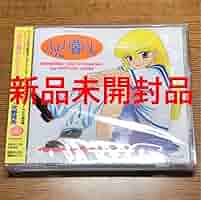 Amazon.co.jp: 「ふたり暮らし」オリジナル・サウンドトラック