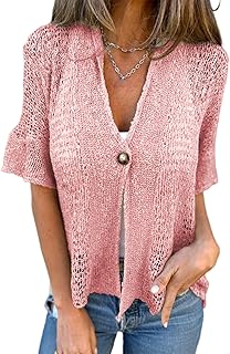 Top De Punto De Un Botón para Mujer, Cárdigan Corto, Cárdigan Informal De Verano De Crochet Abierto, Top Corto De Punto Ligero con Botones Y Mangas Cortas