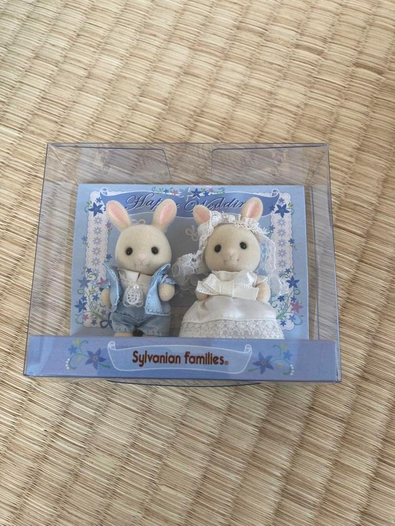 みるくウサギ 赤ちゃんペアセット ウェディング すてきなウェディング