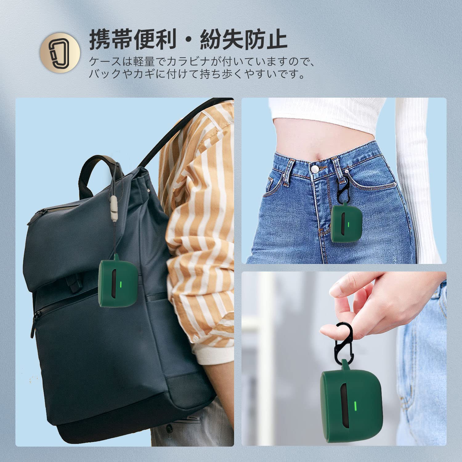 ⭐️ オーディオテクニカ ATH-SQ1TW2 保護カバー　カラビナ ブラック Amazon | オーディオテクニカ ATH-SQ1TW2 用 ケース カバー 【NOUKAJU