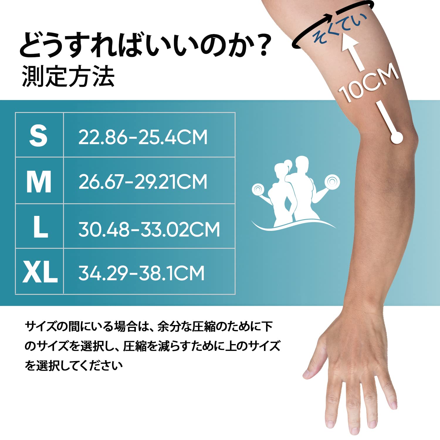 肘 サポーター ひじ専用 テニス肘 筋トレ 怪我防止 通気性 男女兼用 2枚 Amazon | Zora 肘 サポーター ひじ用サポーター 筋トレ 怪我防止