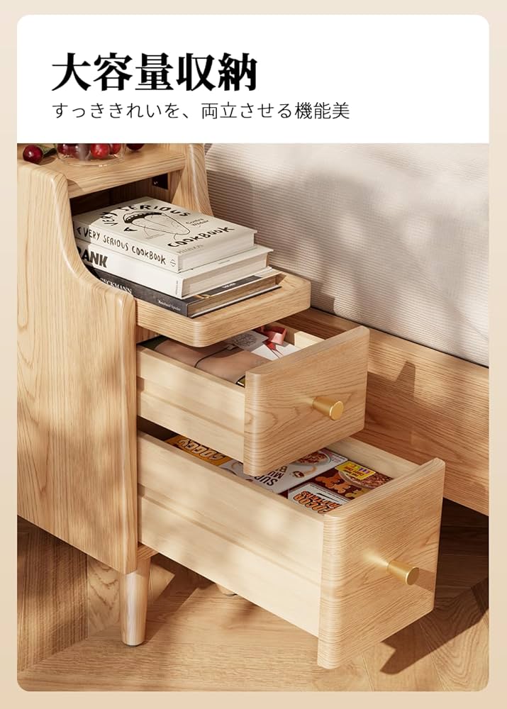 マンゴーウッド製 ナイトテーブル 3段引き出し ナチュラルウッド Amazon.co.jp: Mangowood ベッドサイドテーブル スリム ナイトテーブル