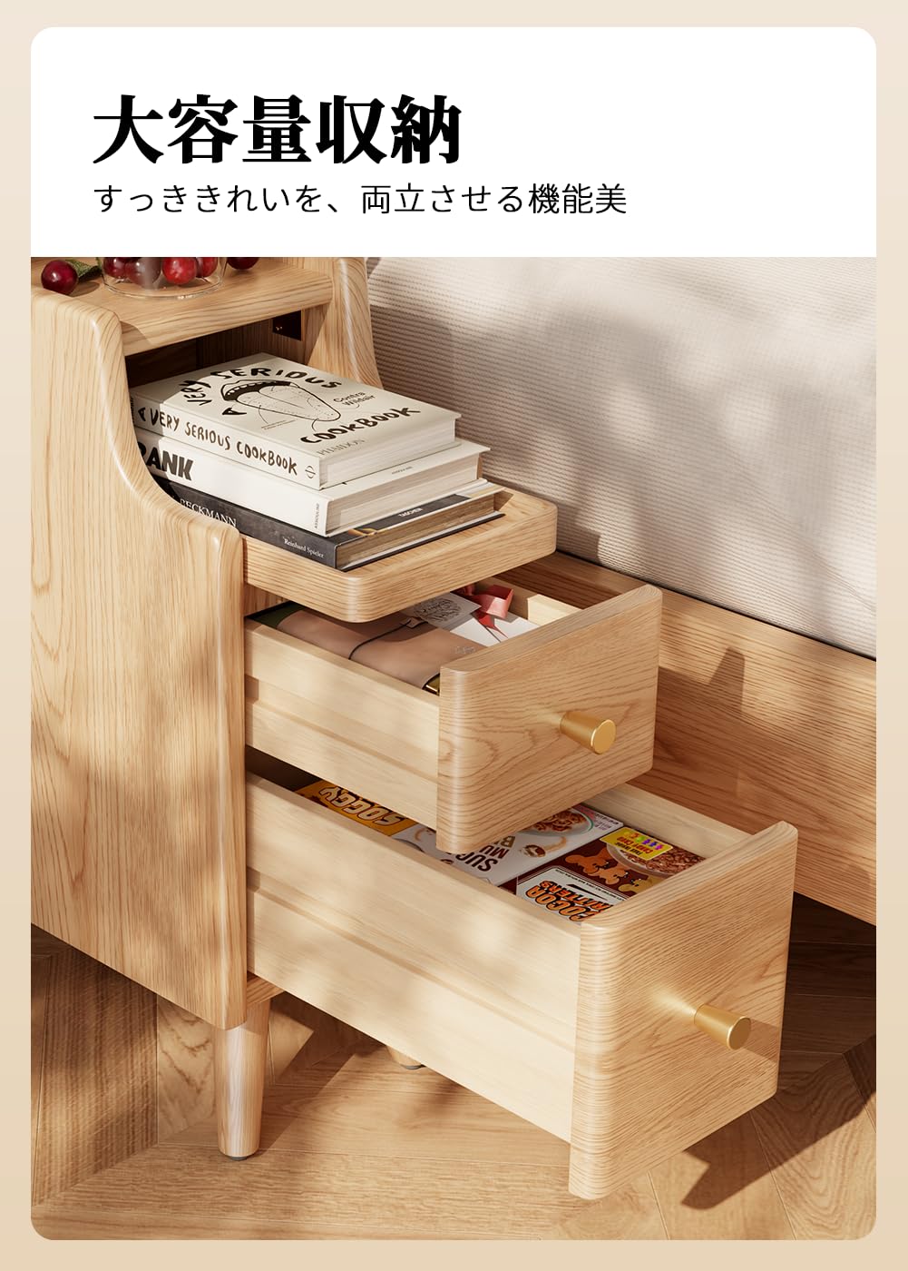 Amazon.co.jp: Mangowood ベッドサイドテーブル スリム ナイトテーブル