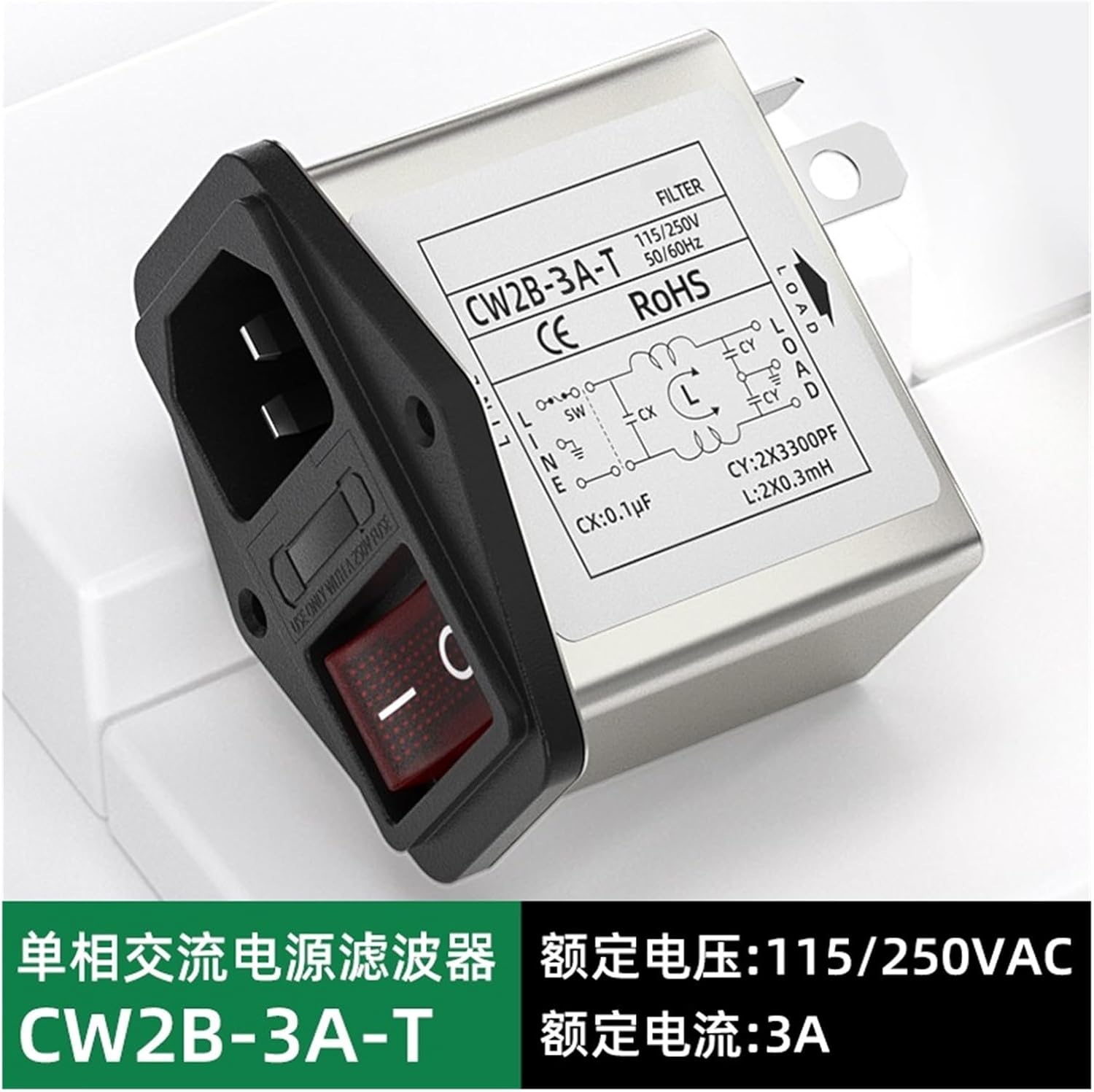 Power Filter CW2B-10A/6A3A-T Three-in-one Small Switch with Light Filter Socket(CW2B-6A-T)