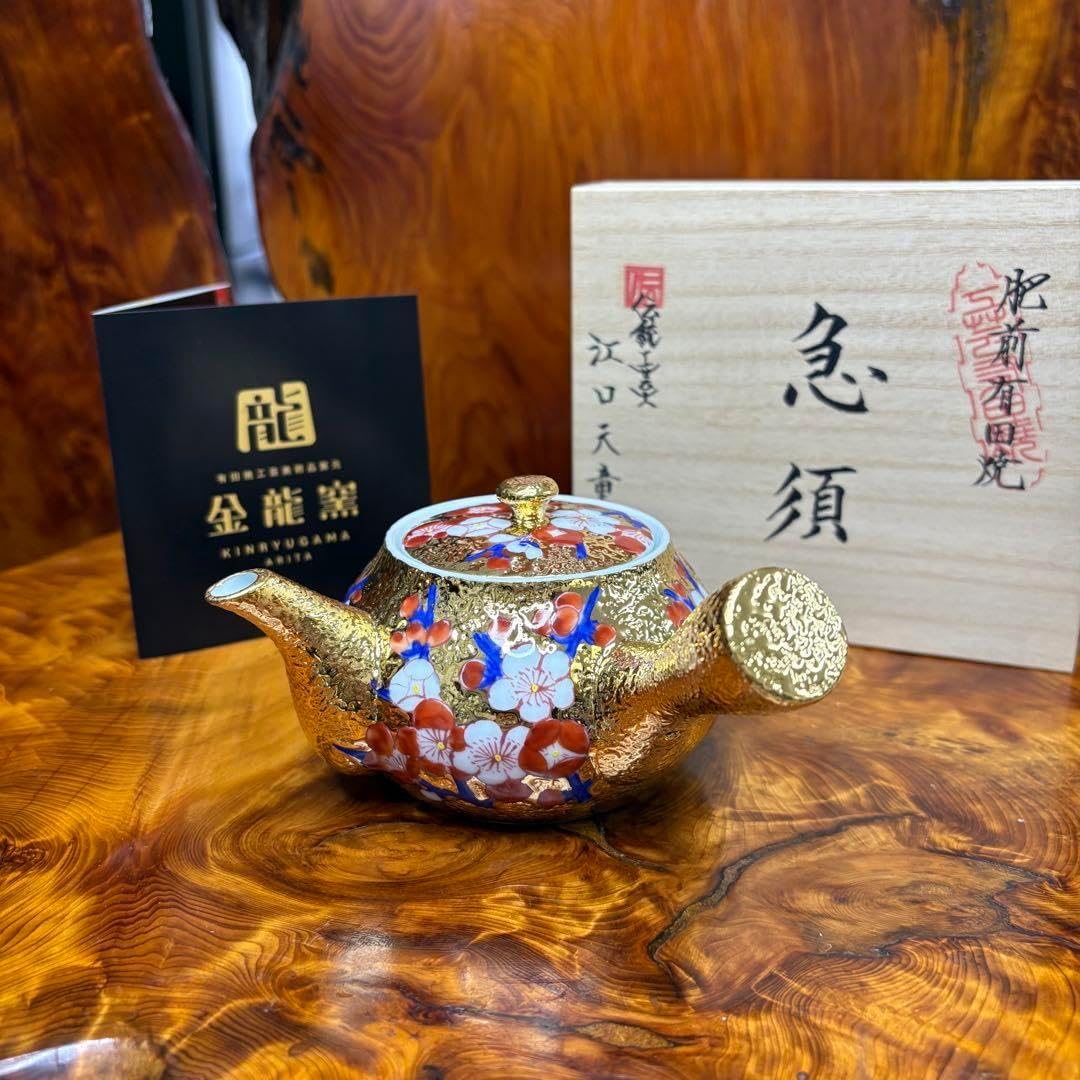 清水六兵衛作の清水焼 湯呑みは5客 安南蜻蛉紋 湯呑 【清水六兵衛窯