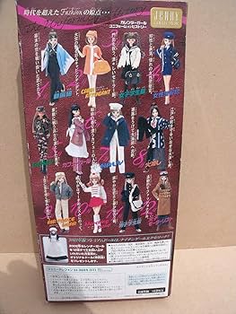 Takara Tomy - 2003年のカレンダーガール  １２月  キサラ 2003年のカレンダーガール 12月 キサラ