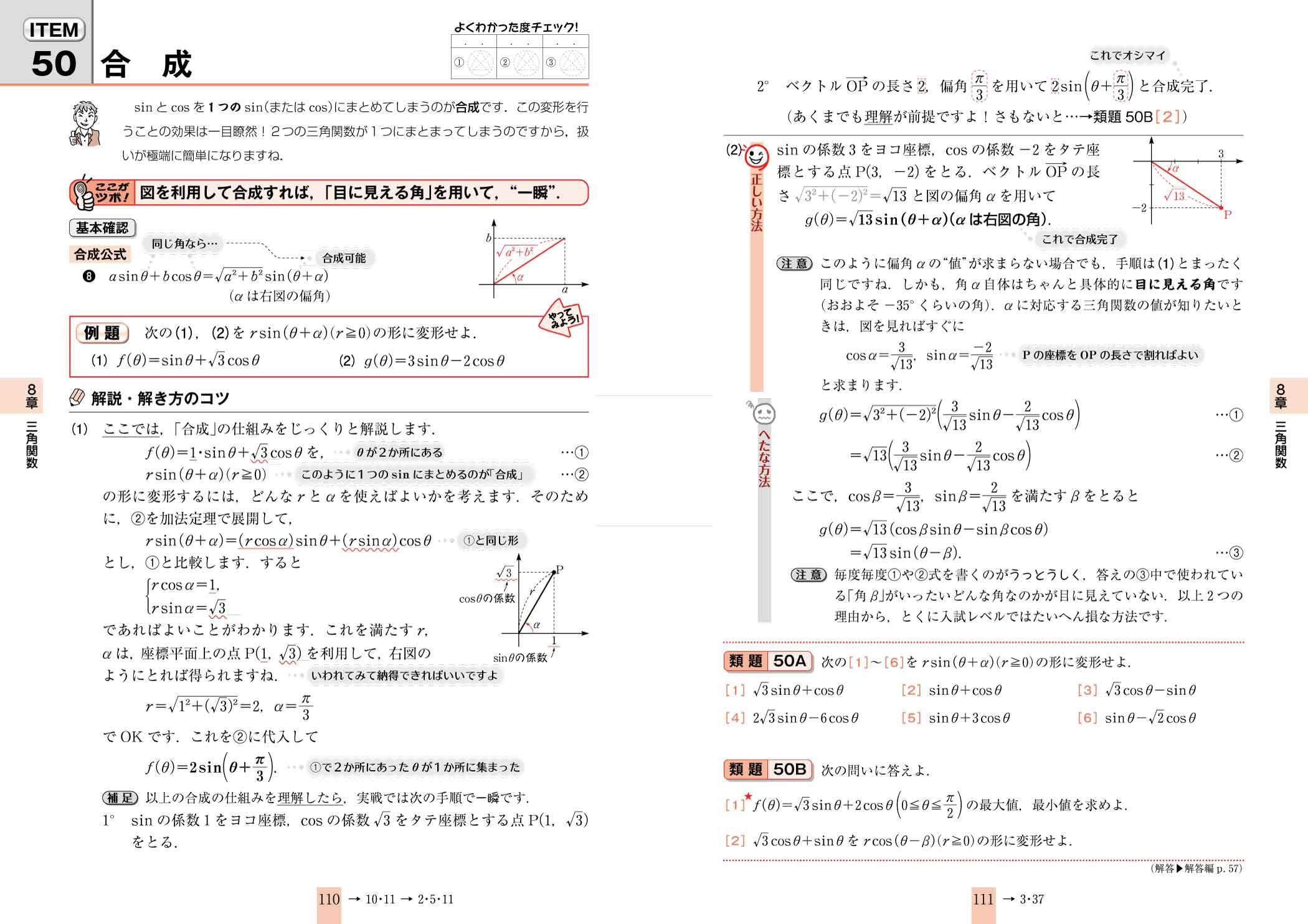 Amazon.co.jp: 広瀬 和之: 本、バイオグラフィー、最新アップデート