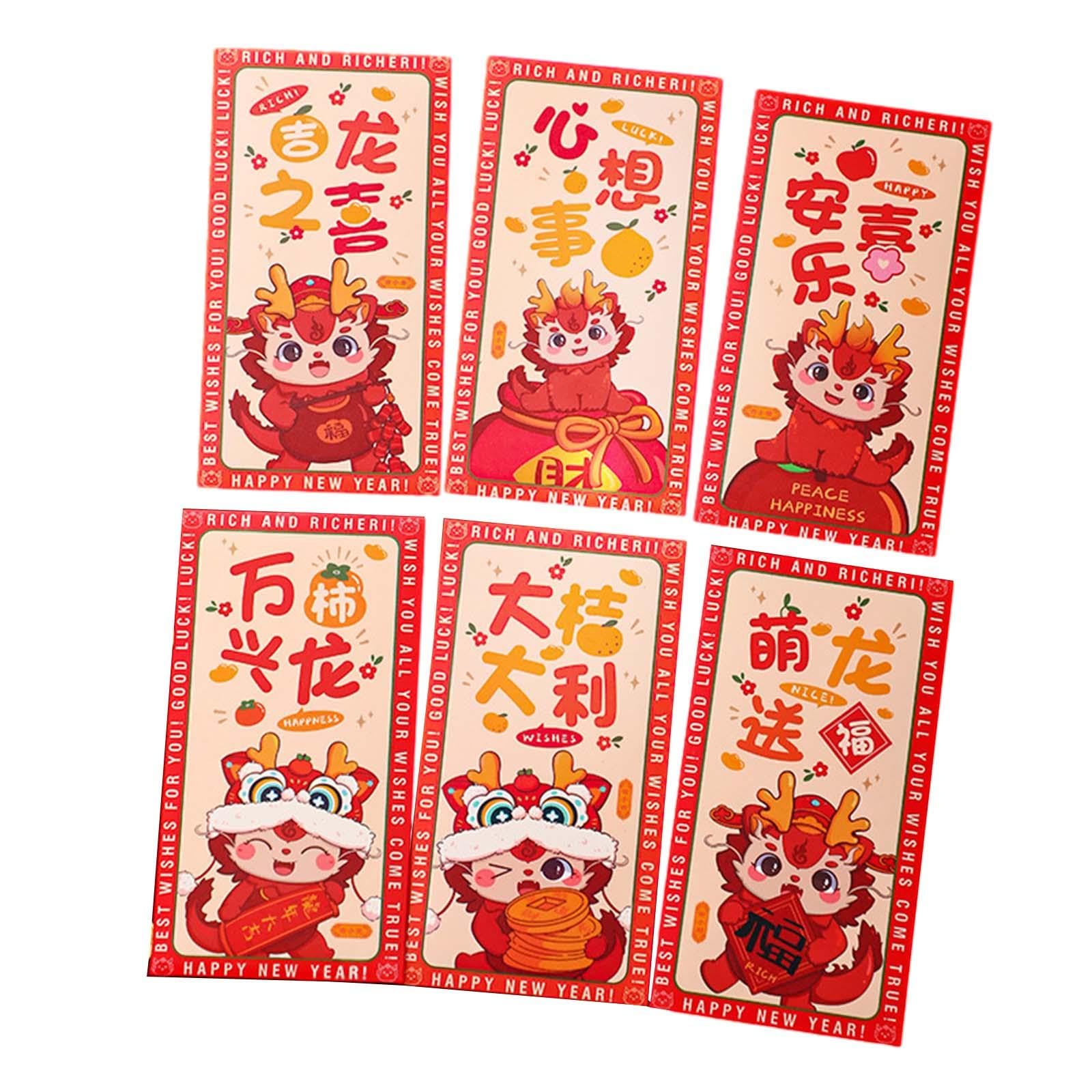 Amazon | GUOOL 中国旧正月赤い封筒ラッキーマネーギフト