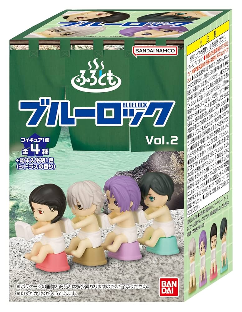 Amazon.co.jp: ふろとも ブルーロック vol.2 : おもちゃ