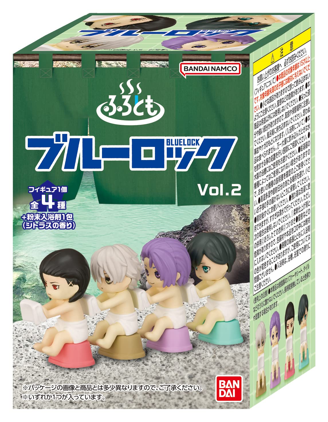 ブルーロック MoMo様 Amazon.co.jp: ふろとも ブルーロック vol.2 : おもちゃ