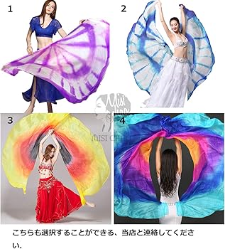 Amazon.co.jp: [MISI CHAO] ベリーダンス シルクベール ベリーダンス