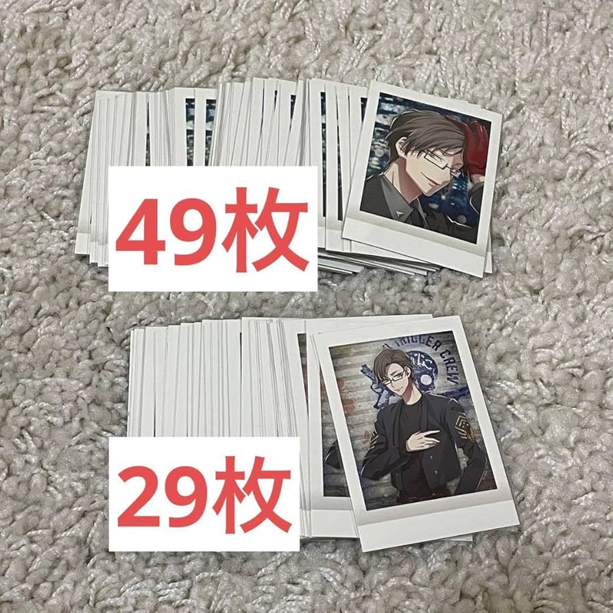 Amazon.co.jp: ヒプマイ 入間銃兎 base 4th ぱしゃこれ 78枚 : おもちゃ