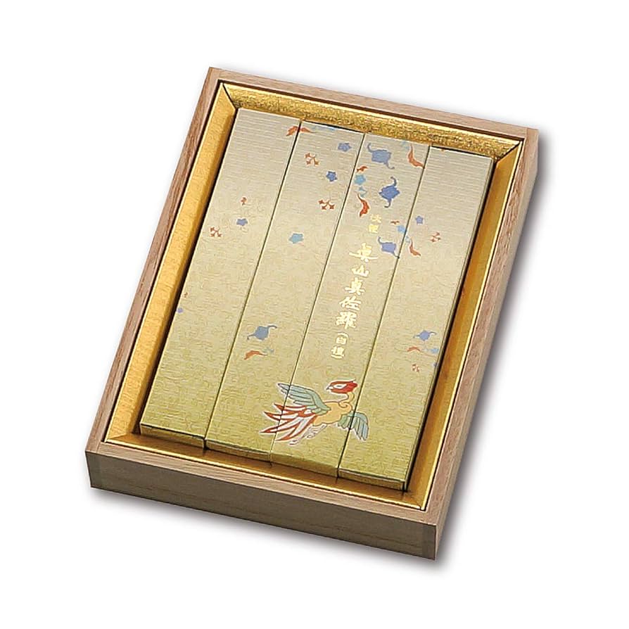 sakusakuさま専用の4冊セット Amazon.co.jp: ゼクス Z/X E47-068 鳳雛§継承 黒崎春日 (RR