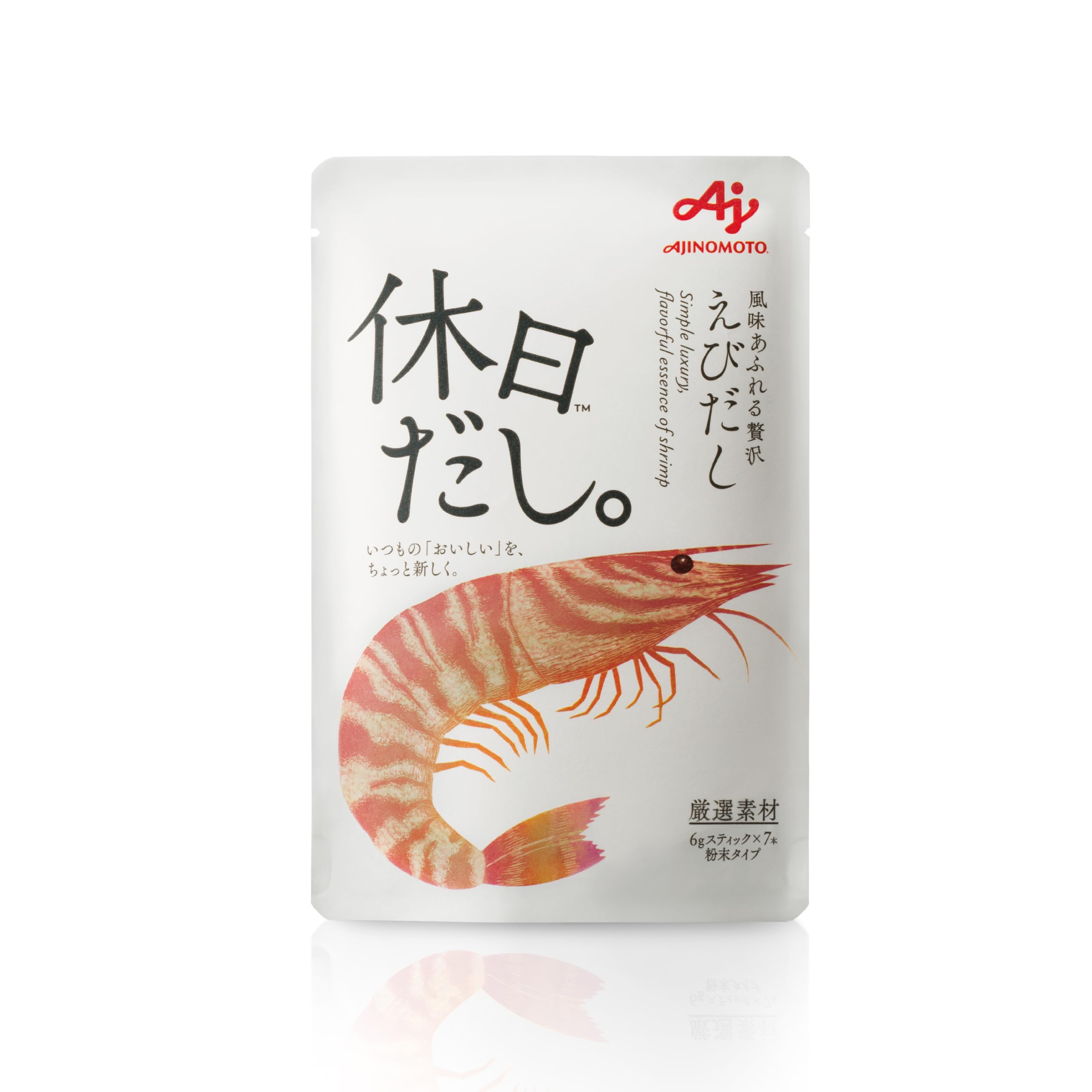 Amazon.co.jp: Ajinomoto 味の素 休日だし。えびだし 顆粒 スティック7
