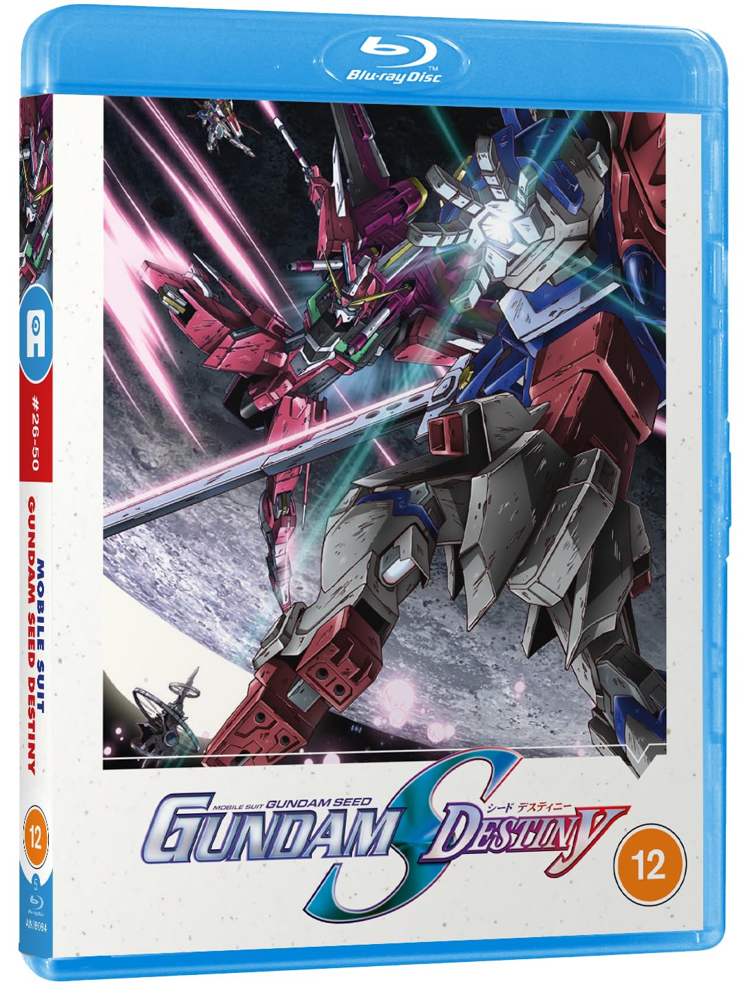 Gundam SEED Destiny Part 2 (Standard Edition) [Blu-ray]
