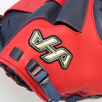 Amazon | ハタケヤマ 限定 軟式 キャッチャー ミット PRO-288 D