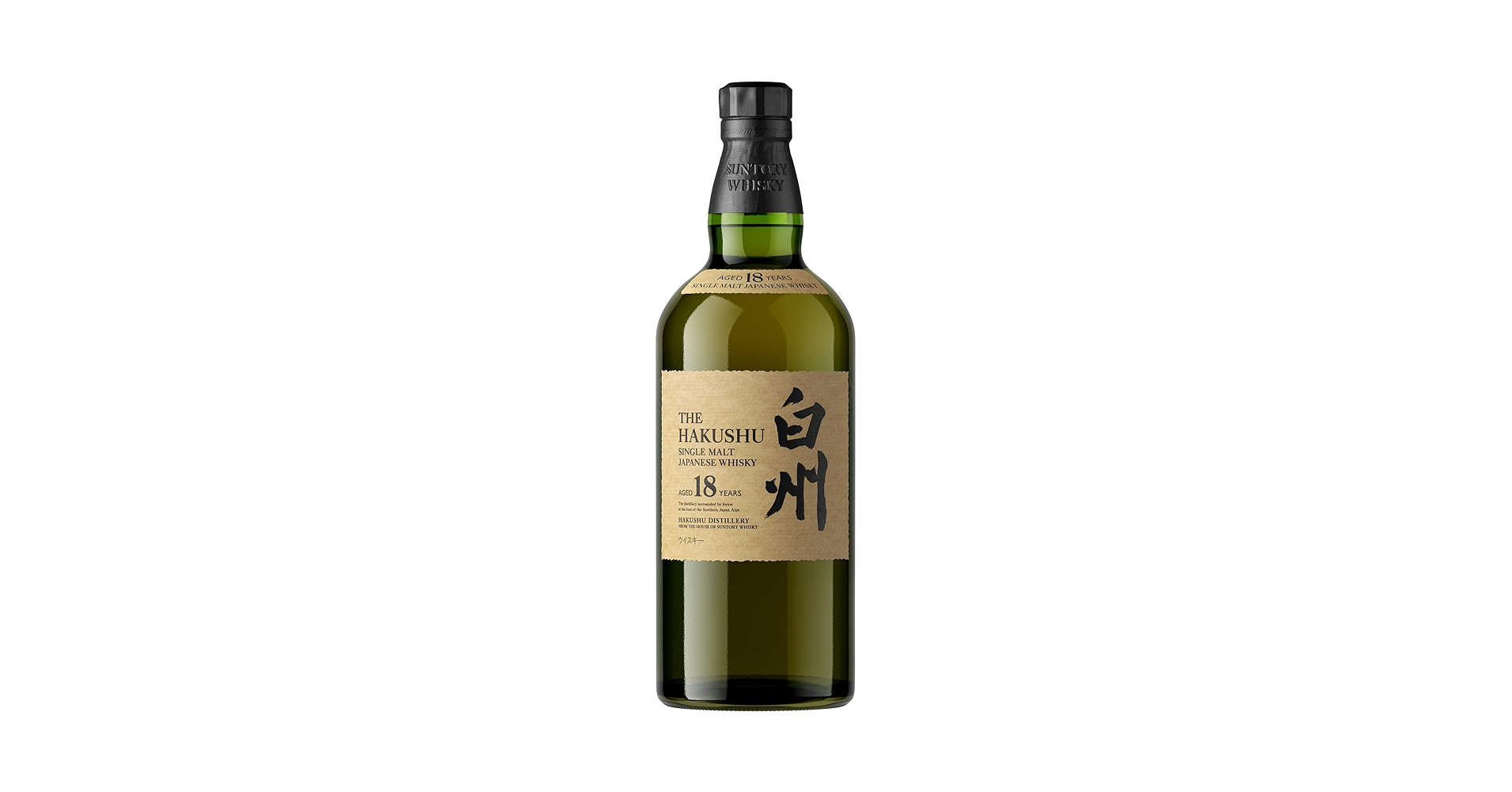 Suntory THE HAKUSHU 18年 700ml 3029c15b-df10-44d8-9727-