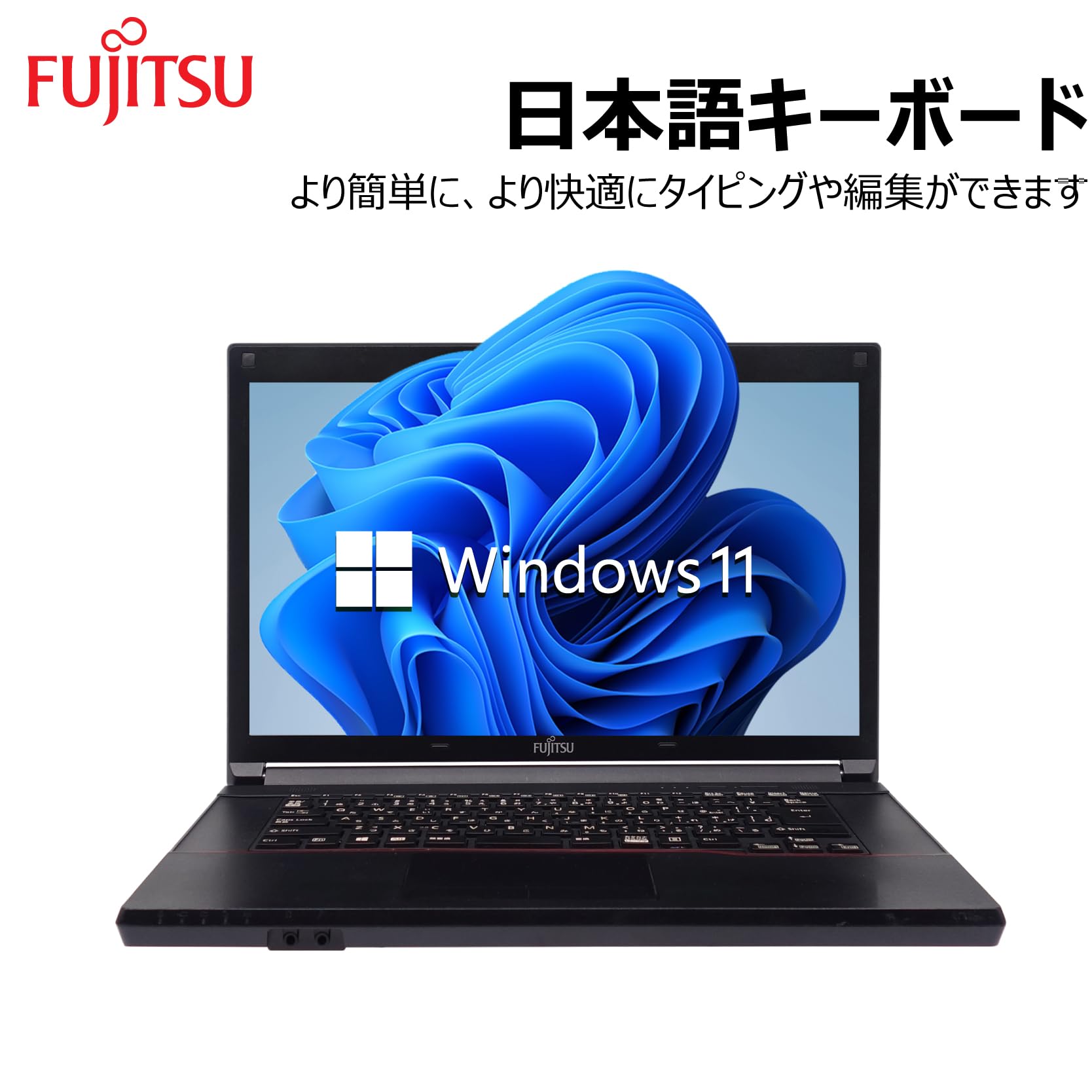 Amazon.co.jp: 【整備済み品】 【Amazon.co.jp 限定】爆速Core-i7 第4