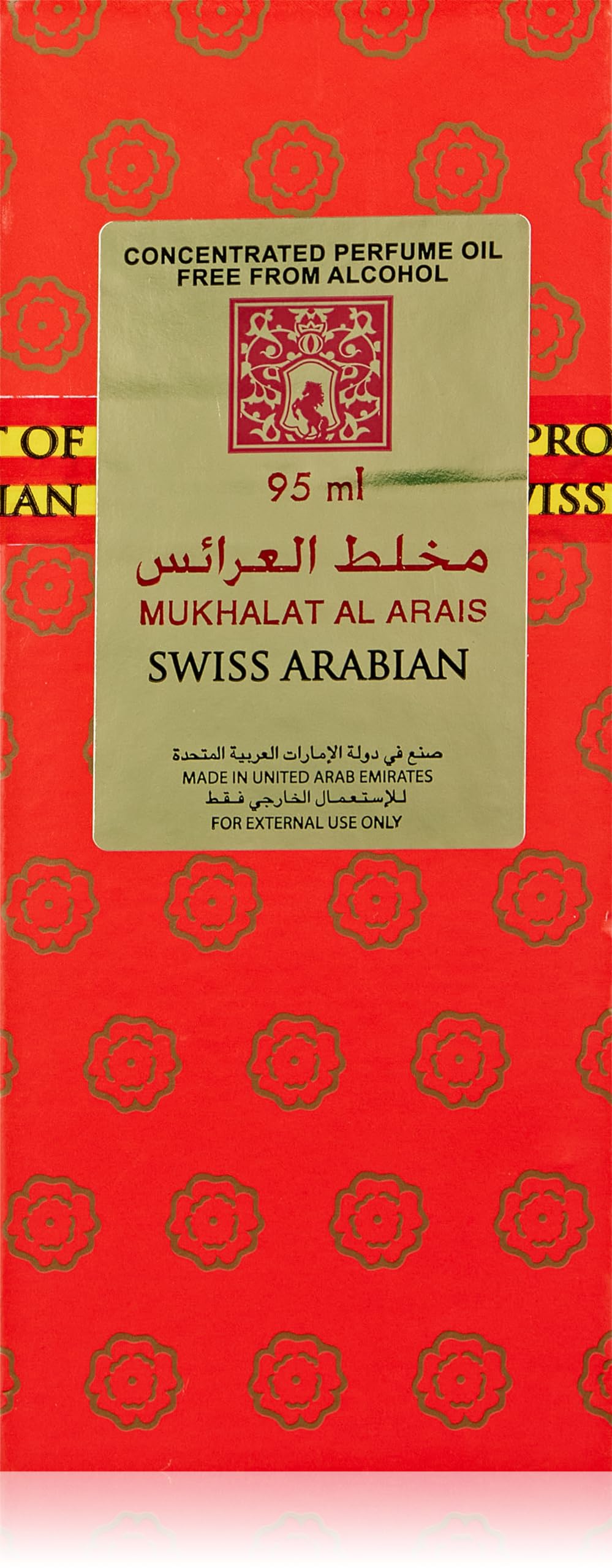 Swiss ArabianMukhalat El Arais Concentrated Perfume Oil 95ml