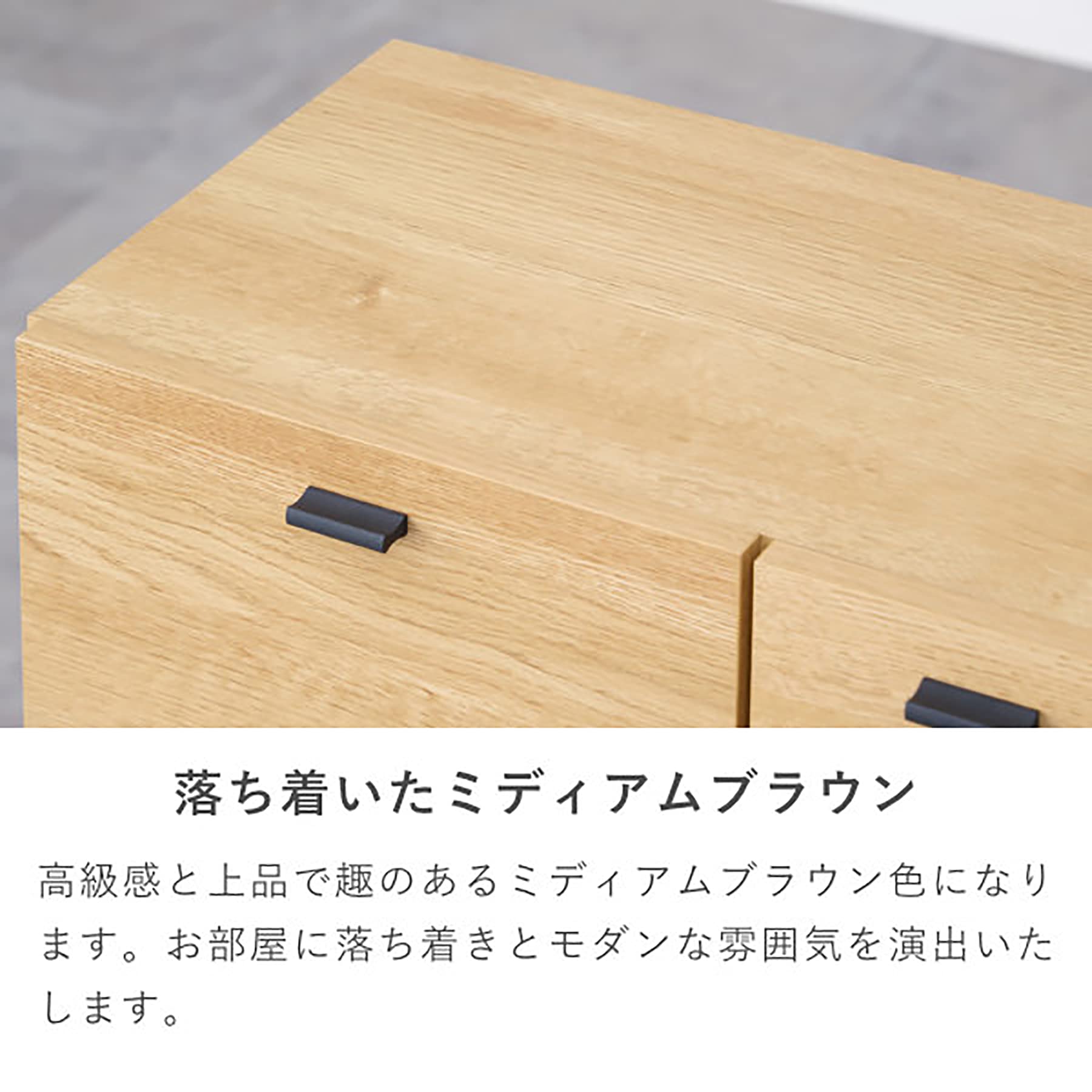 Amazon|ISSEIKI ISSEIKI ベーシックプラス-26 リビングチェスト 幅 Amazon|ISSEIKI ISSEIKI ベーシックプラス-26 リビングチェスト 幅
